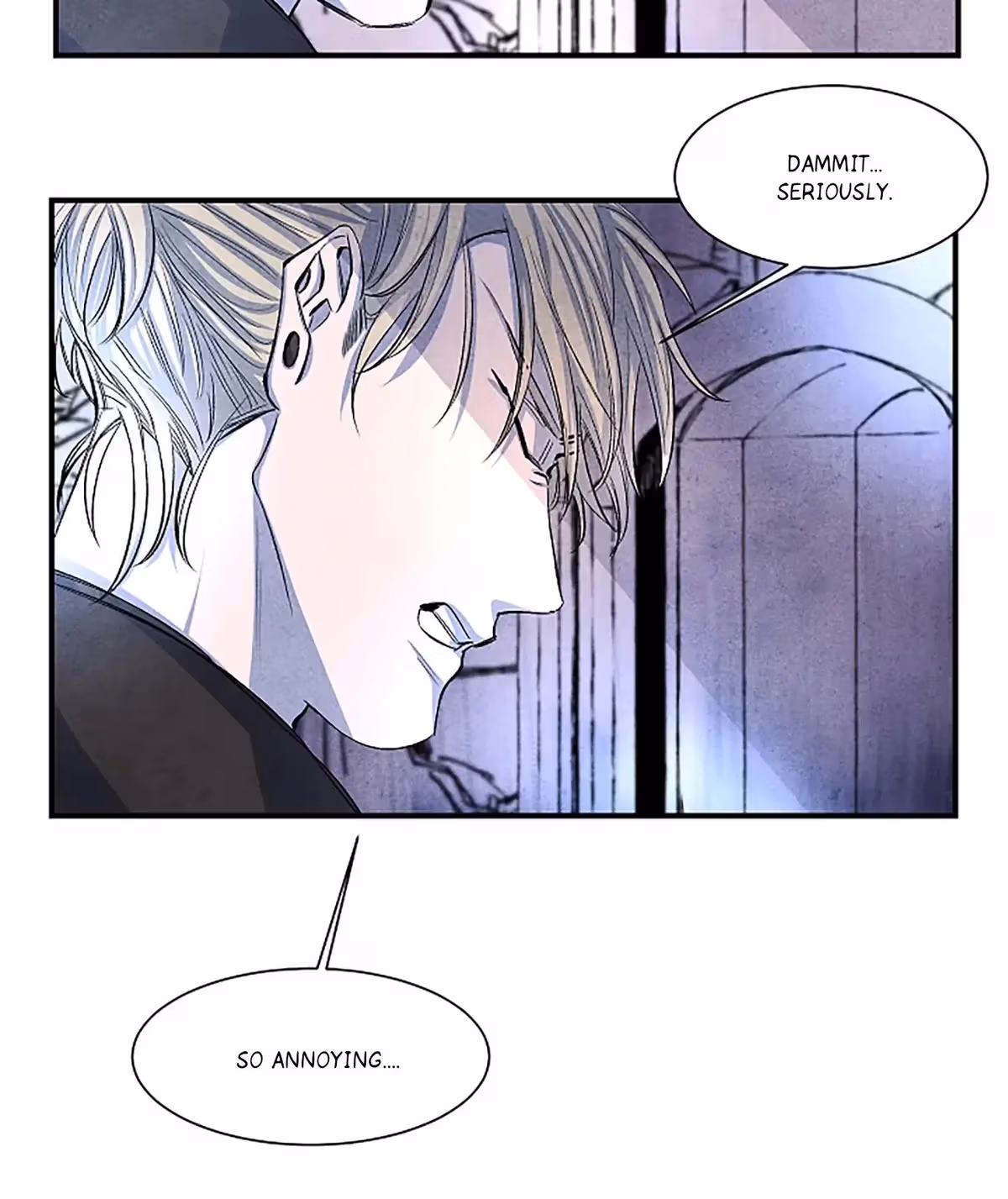 Byeori Jamdeul Ttae Chapter 5 page 47 - 