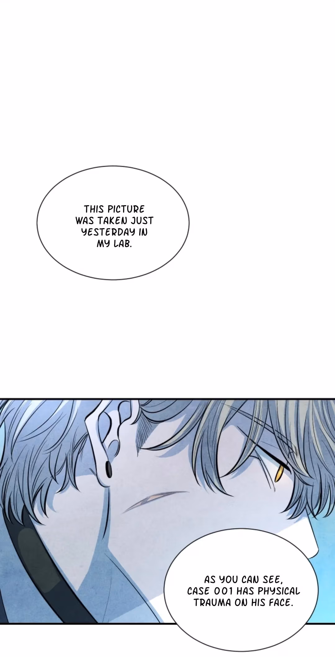 Byeori Jamdeul Ttae Chapter 50 page 1 - 