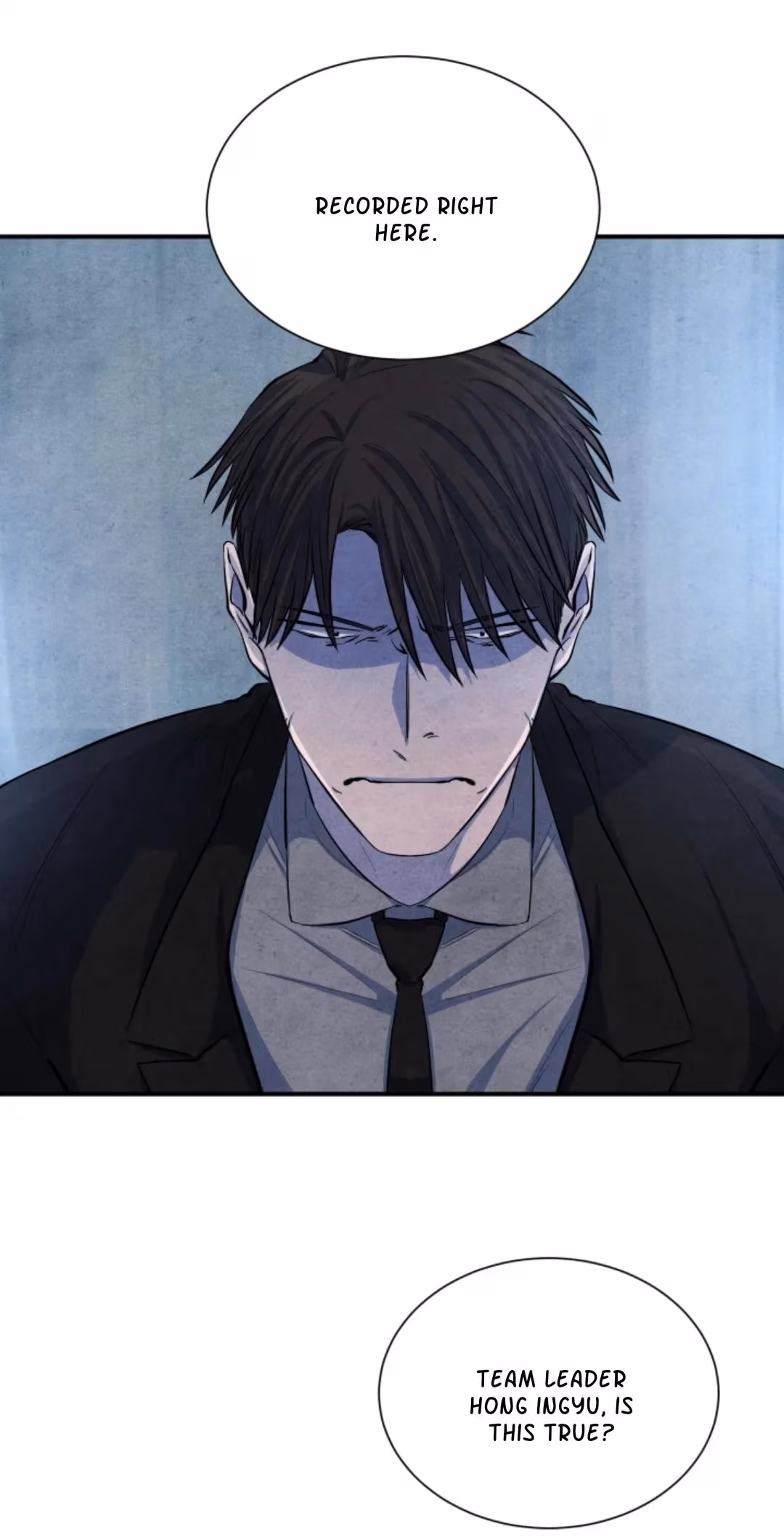 Byeori Jamdeul Ttae Chapter 50 page 15 - 