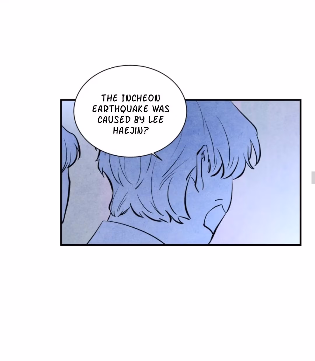 Byeori Jamdeul Ttae Chapter 50 page 16 - 