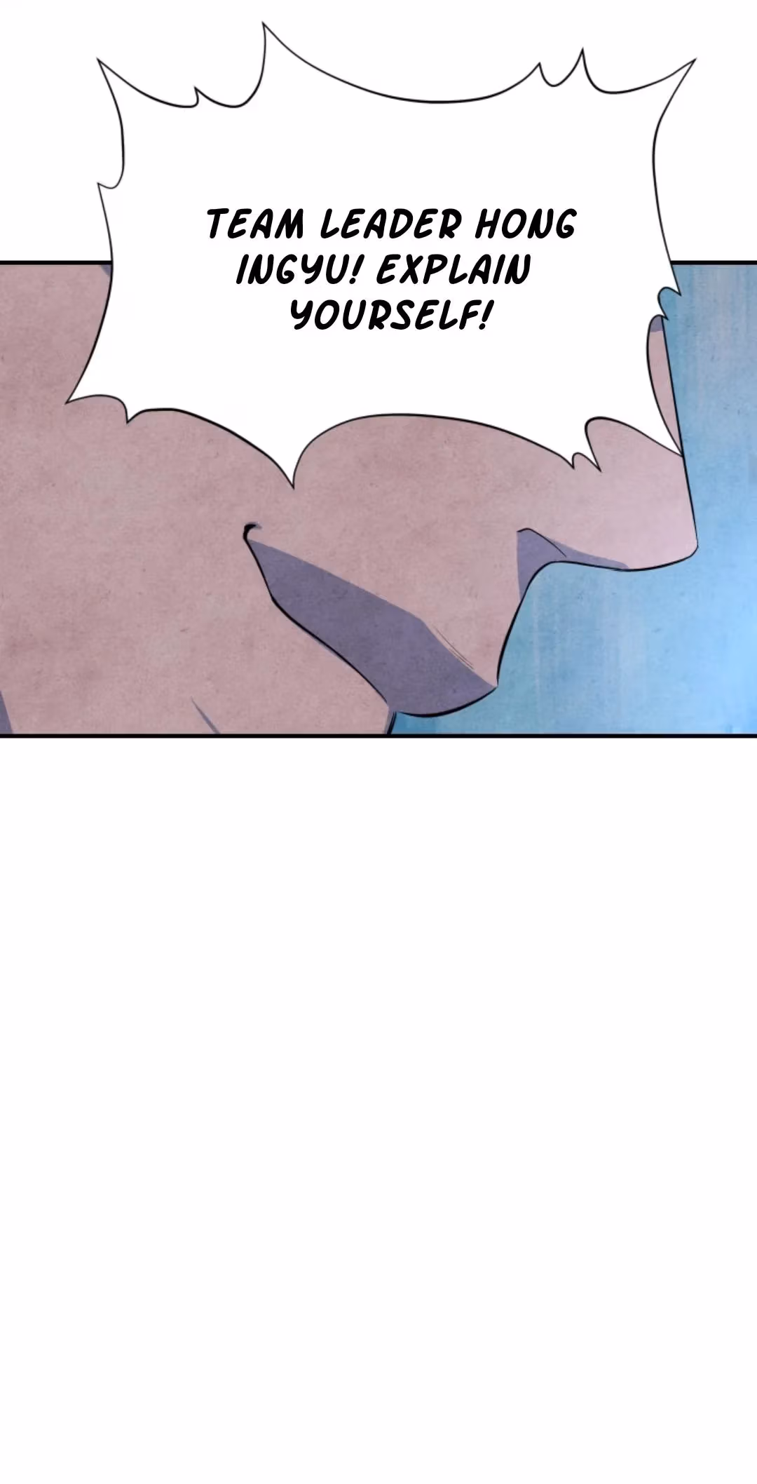 Byeori Jamdeul Ttae Chapter 50 page 18 - 