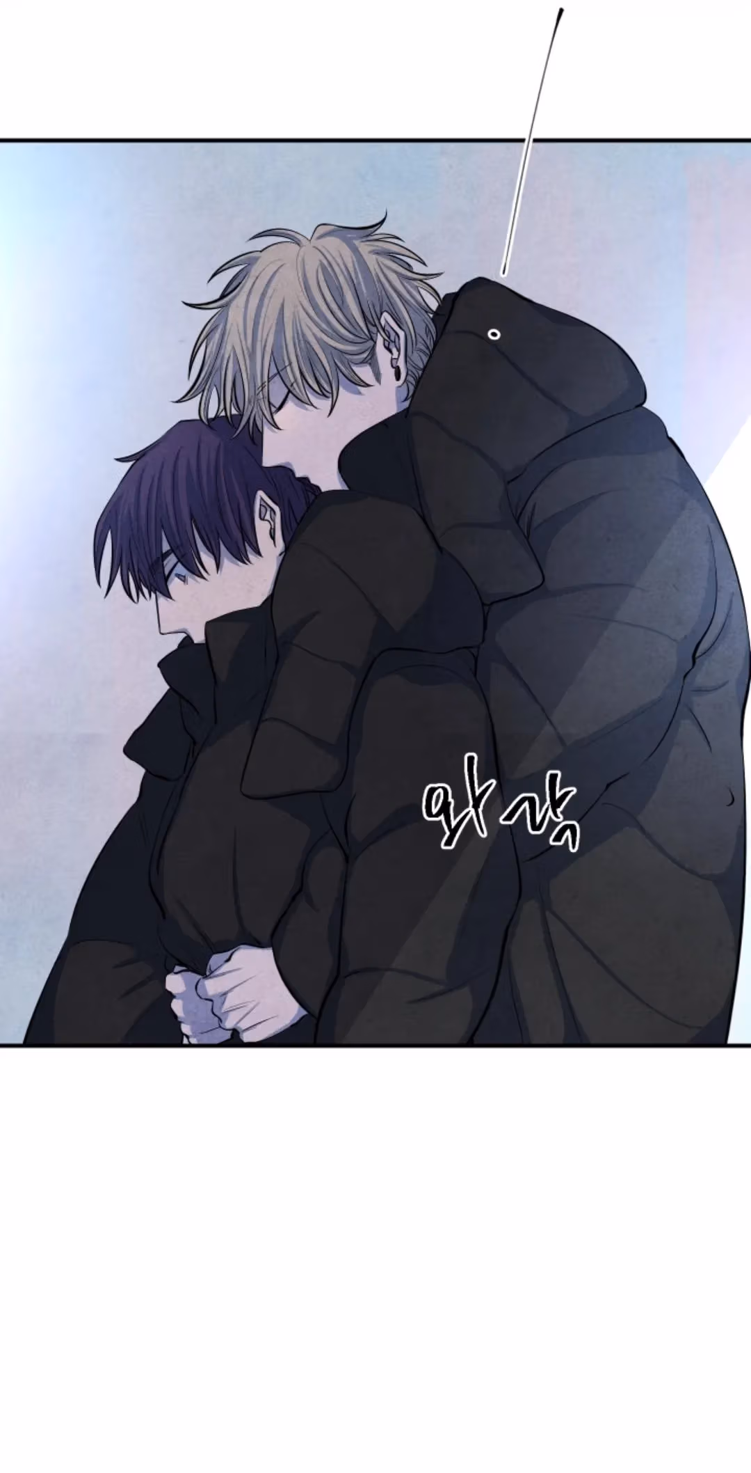 Byeori Jamdeul Ttae Chapter 50 page 22 - 