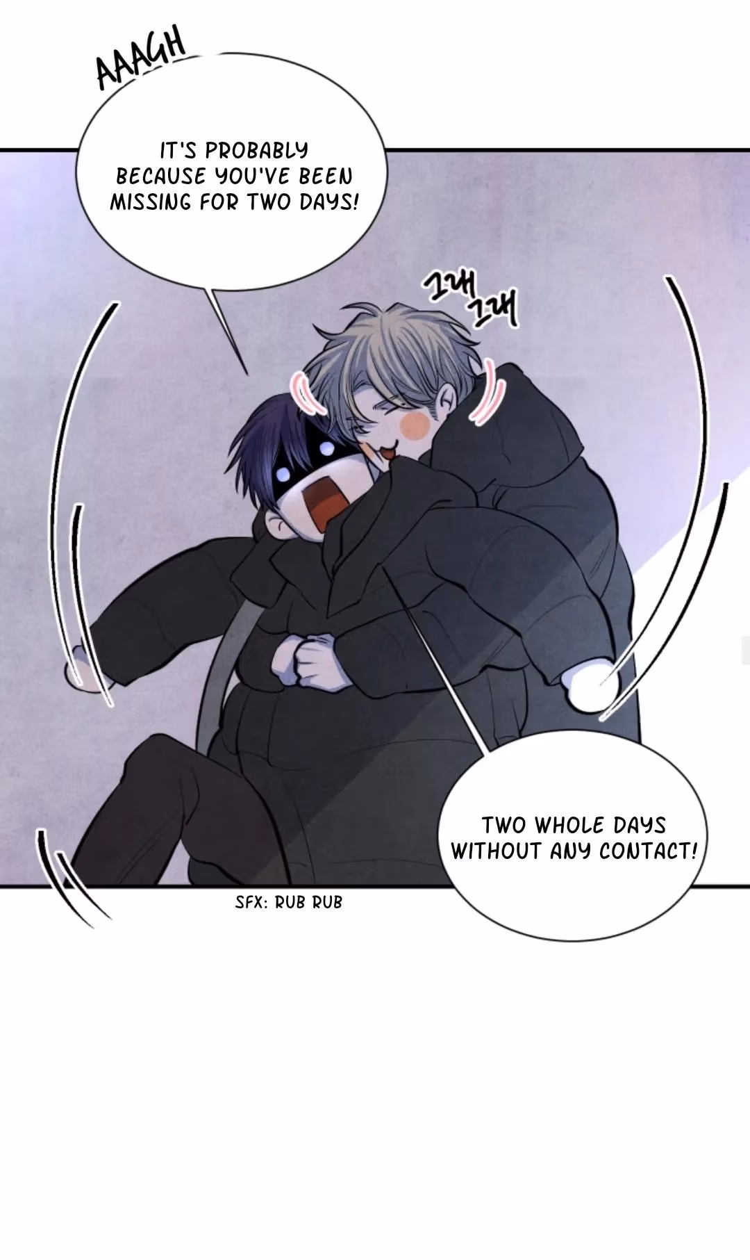 Byeori Jamdeul Ttae Chapter 50 page 25 - 