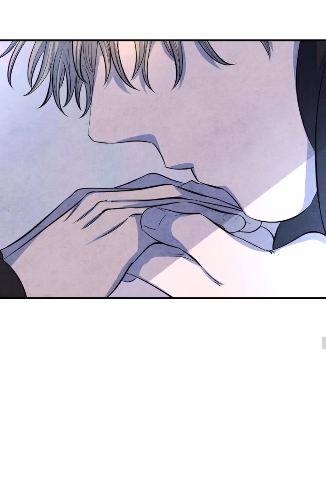 Byeori Jamdeul Ttae Chapter 50 page 30 - 