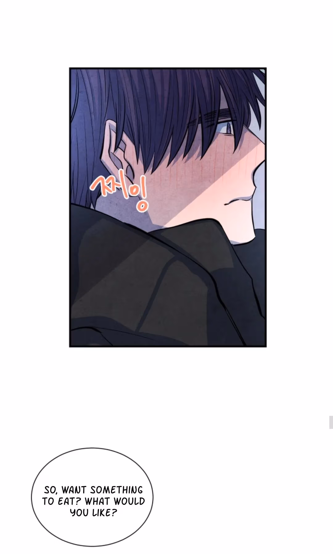 Byeori Jamdeul Ttae Chapter 50 page 36 - 