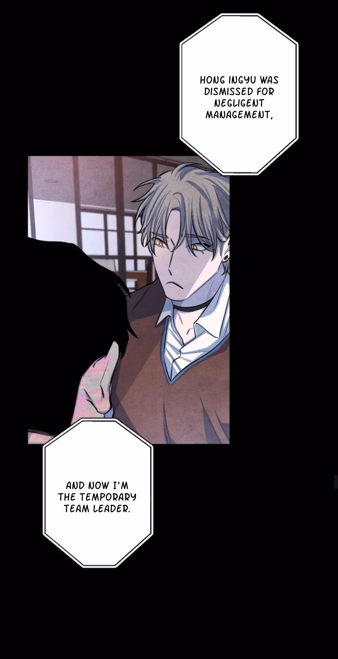 Byeori Jamdeul Ttae Chapter 50 page 40 - 