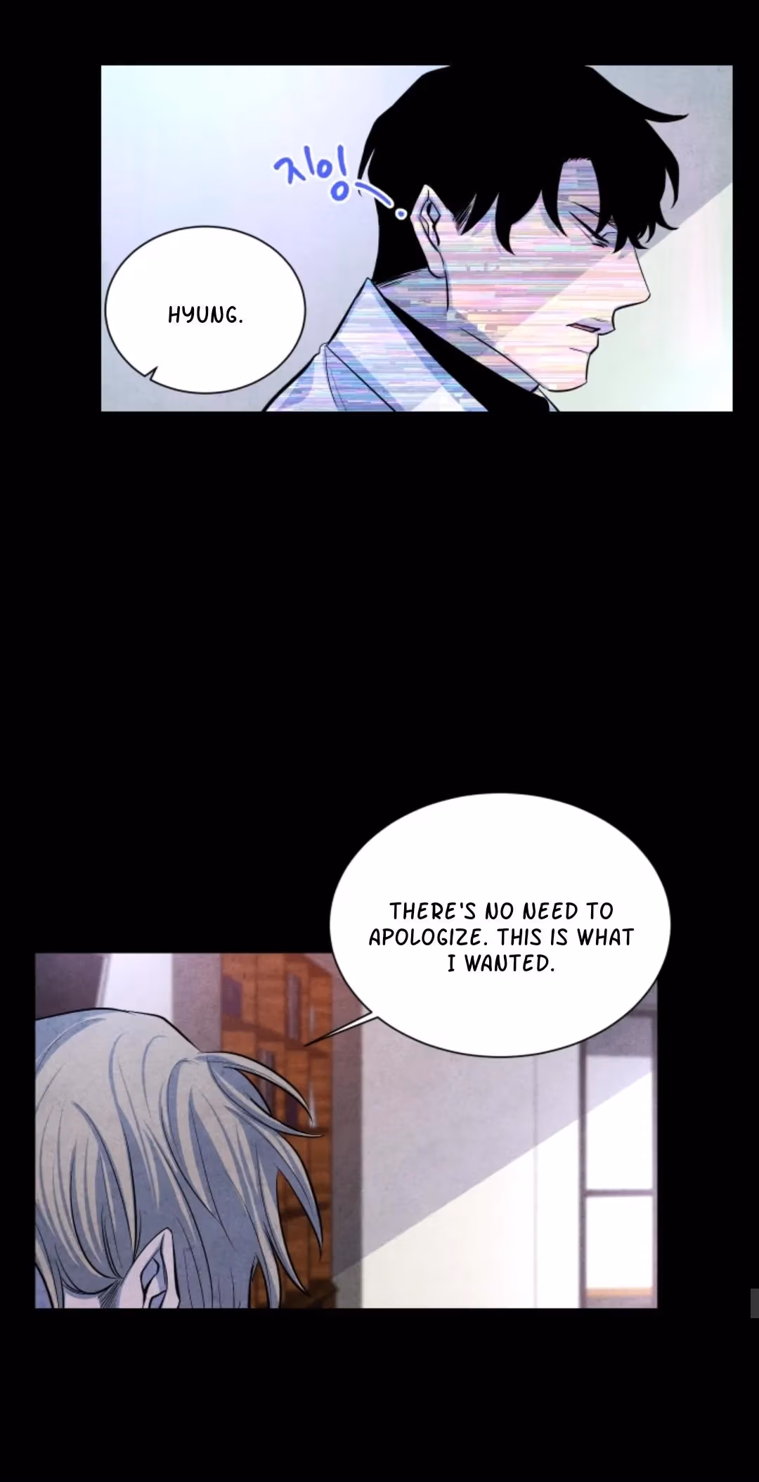 Byeori Jamdeul Ttae Chapter 50 page 48 - 