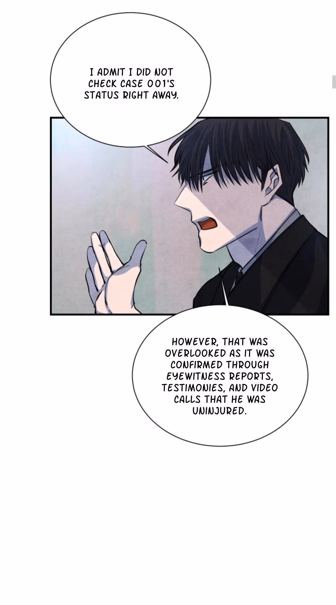 Byeori Jamdeul Ttae Chapter 50 page 7 - 