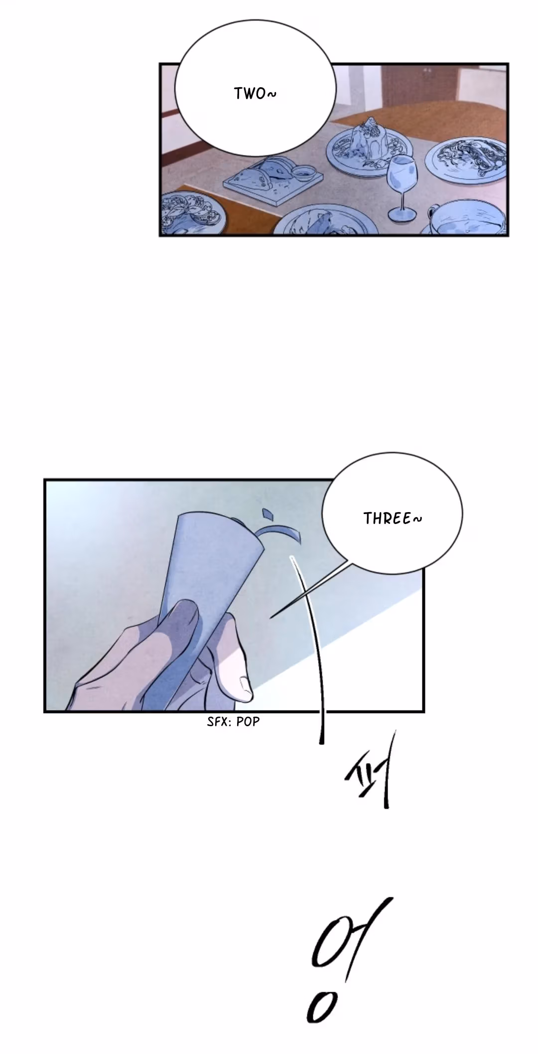 Byeori Jamdeul Ttae Chapter 51 page 3 - 