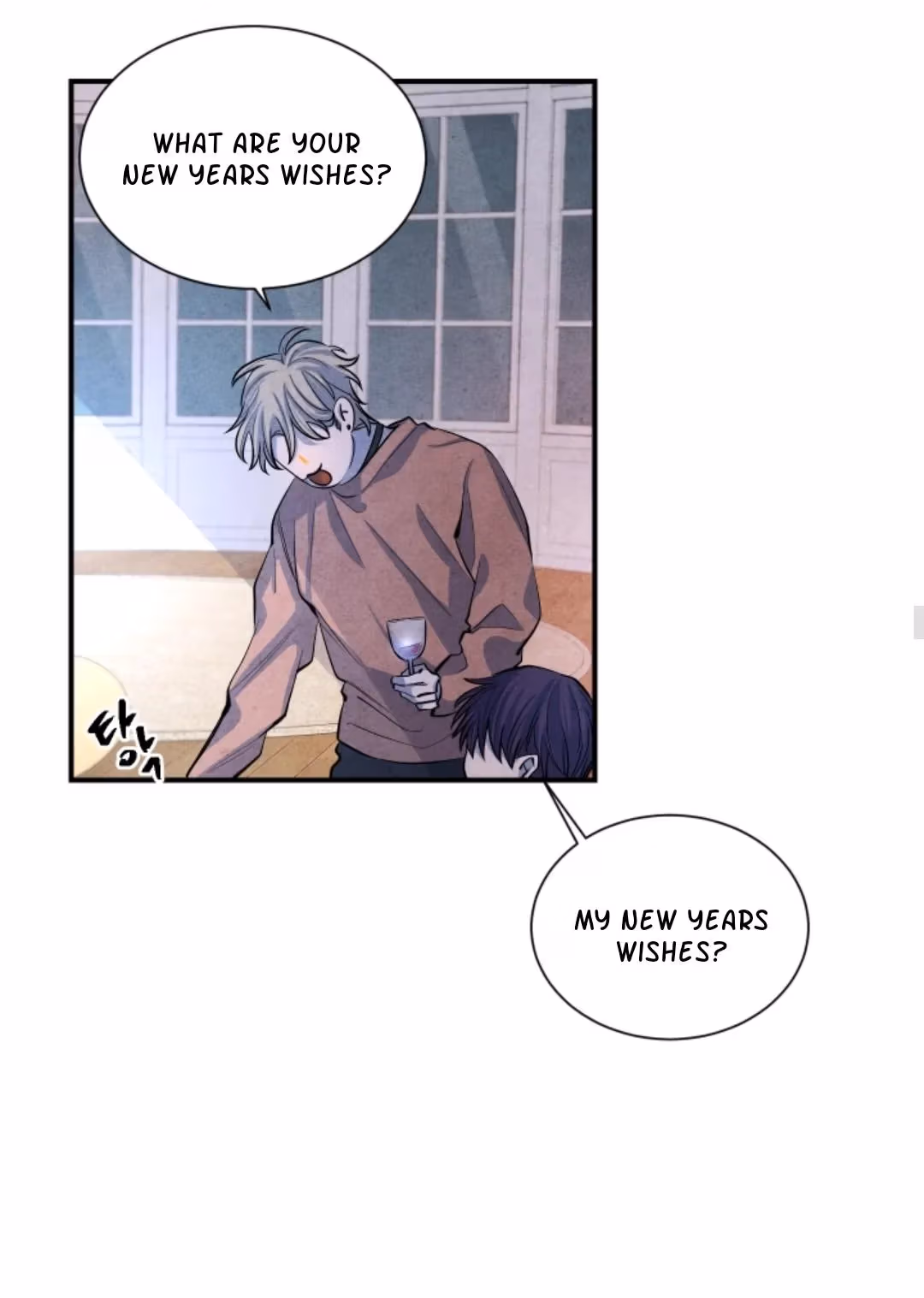 Byeori Jamdeul Ttae Chapter 51 page 22 - 
