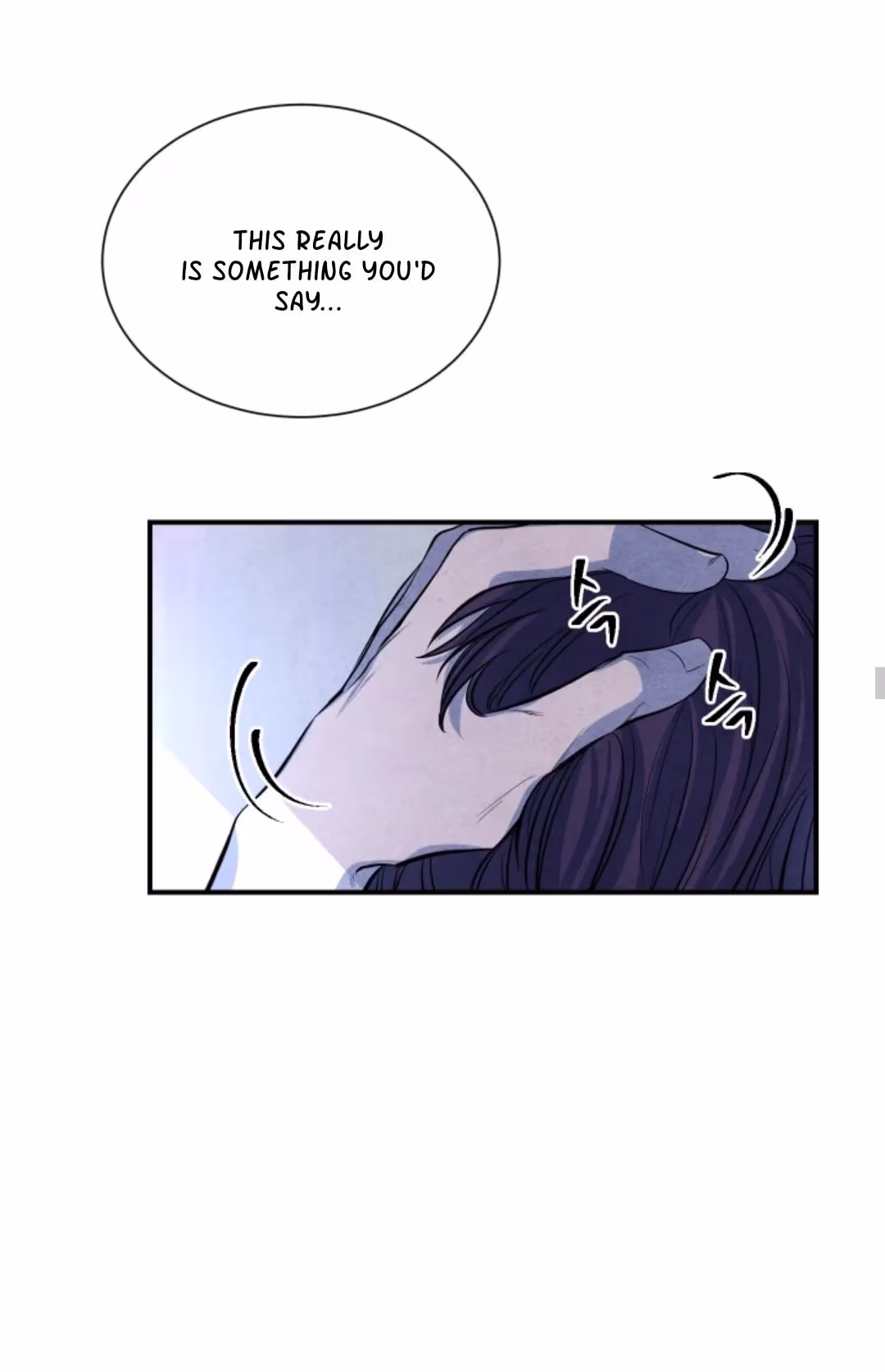 Byeori Jamdeul Ttae Chapter 51 page 25 - 