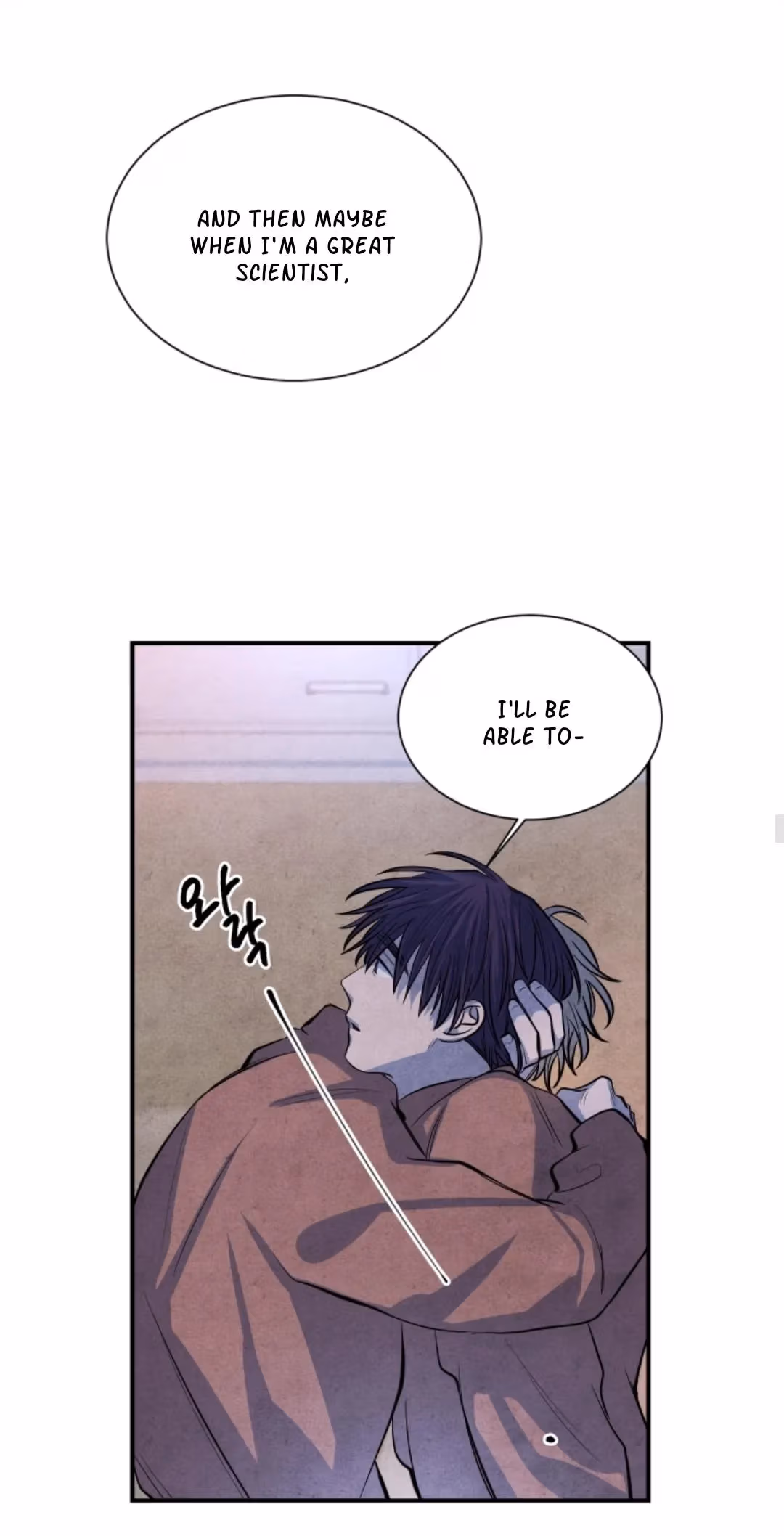 Byeori Jamdeul Ttae Chapter 51 page 34 - 