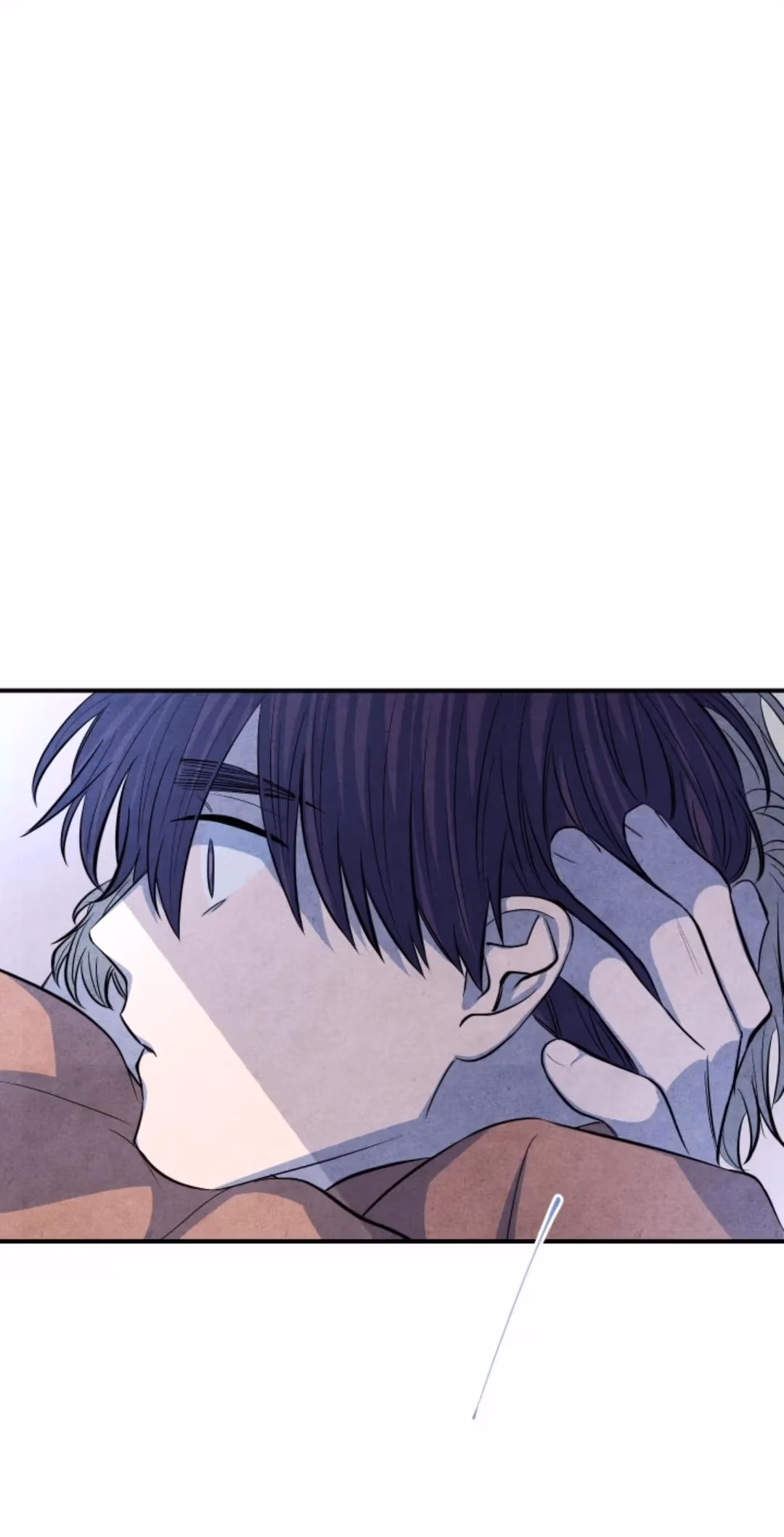 Byeori Jamdeul Ttae Chapter 51 page 35 - 