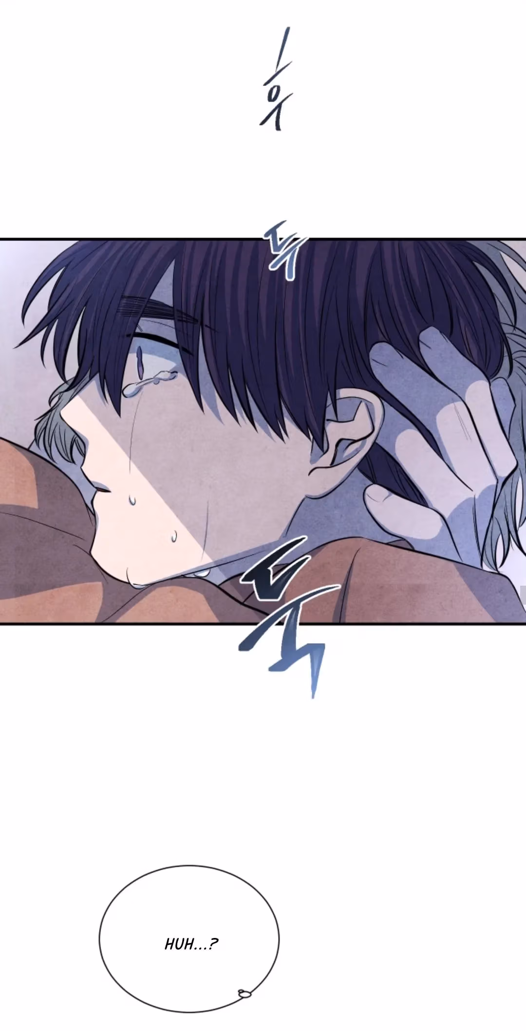 Byeori Jamdeul Ttae Chapter 51 page 36 - 