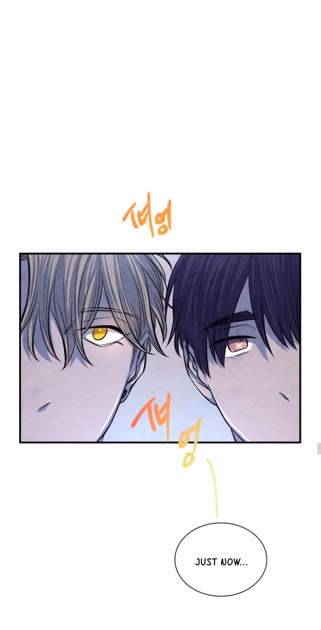Byeori Jamdeul Ttae Chapter 51 page 44 - 
