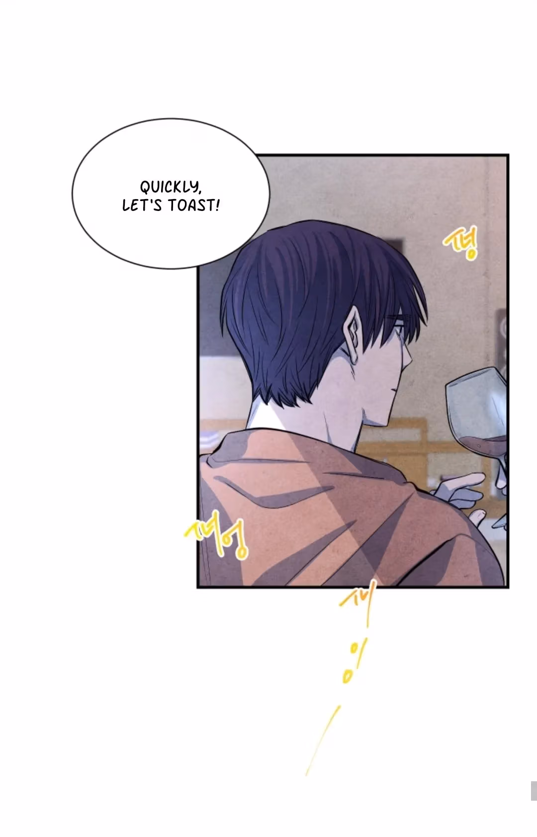 Byeori Jamdeul Ttae Chapter 51 page 46 - 