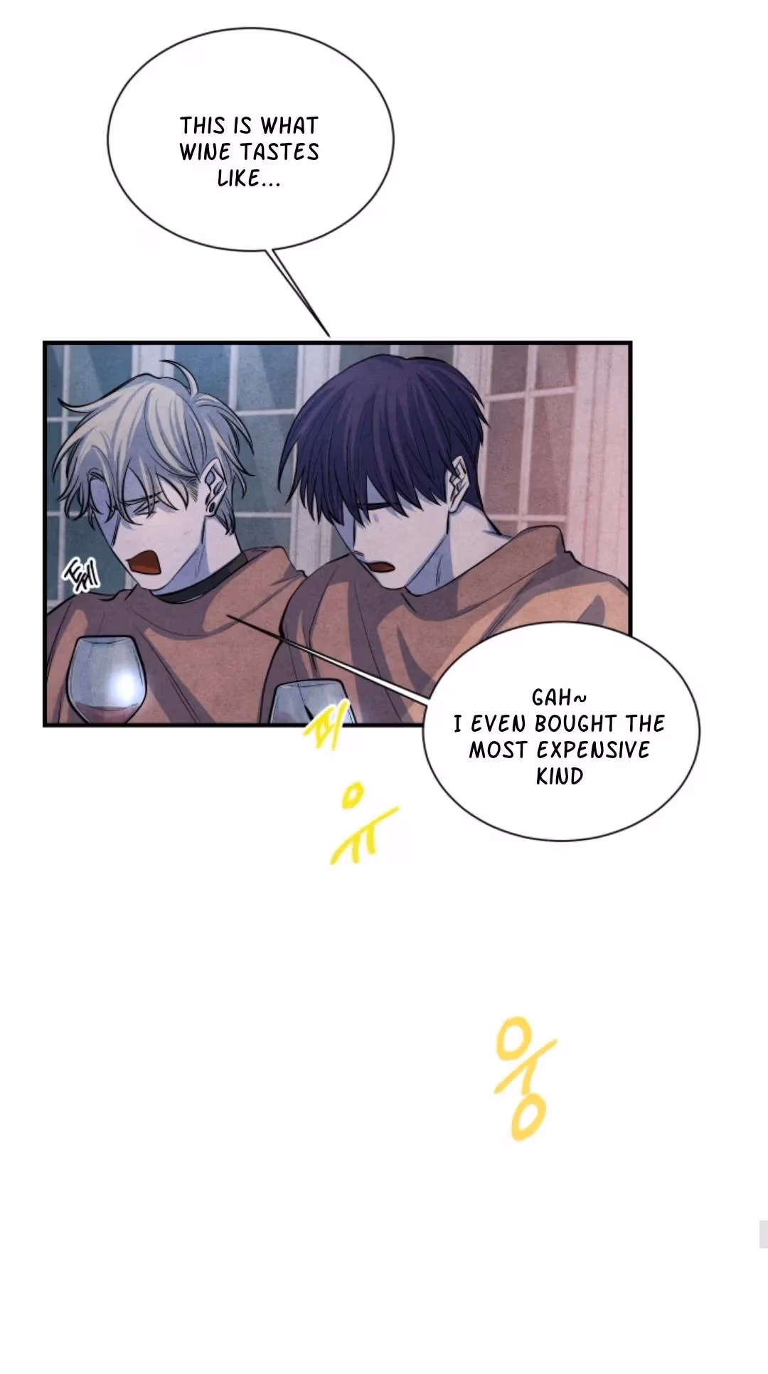 Byeori Jamdeul Ttae Chapter 51 page 51 - 