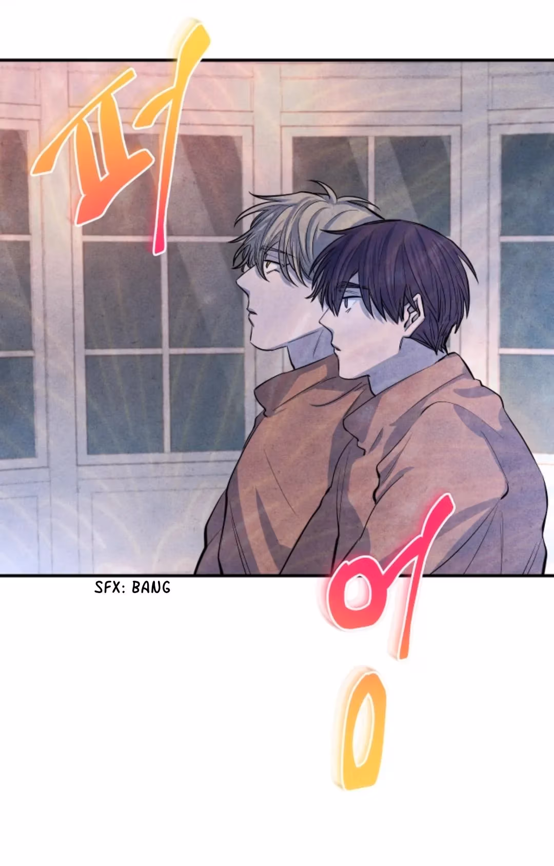 Byeori Jamdeul Ttae Chapter 51 page 52 - 