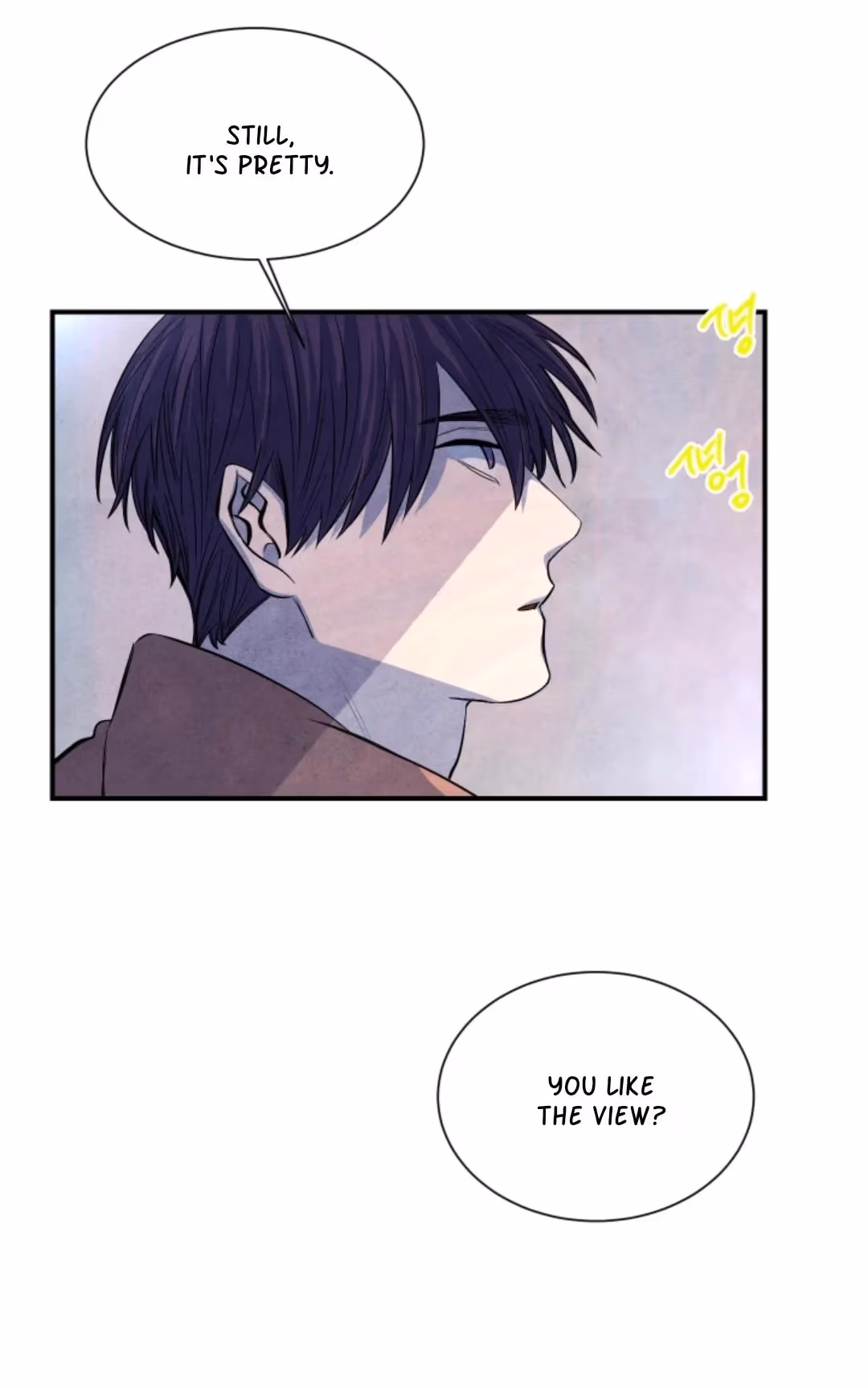 Byeori Jamdeul Ttae Chapter 51 page 54 - 