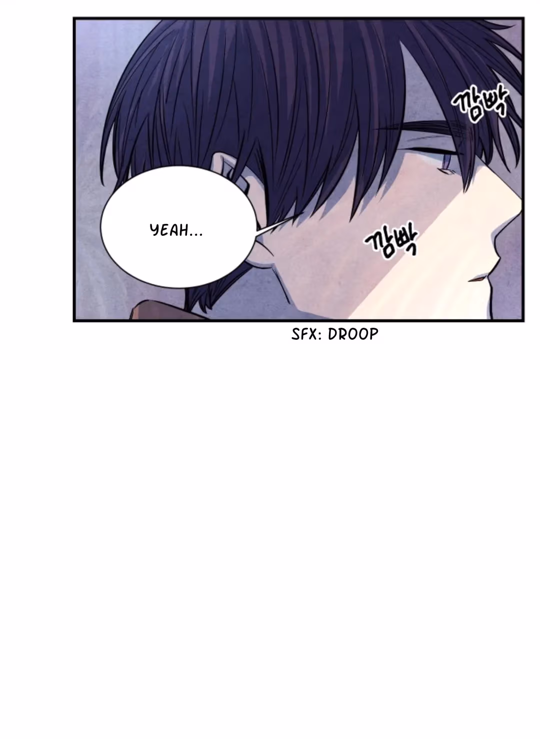 Byeori Jamdeul Ttae Chapter 51 page 55 - 