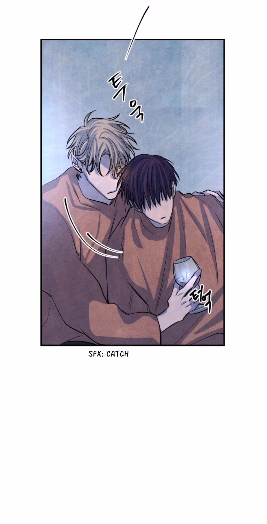 Byeori Jamdeul Ttae Chapter 51 page 57 - 