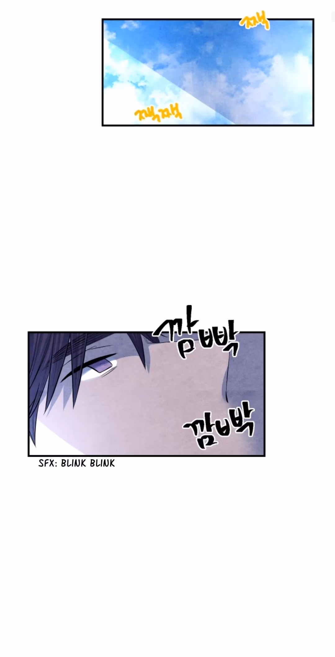 Byeori Jamdeul Ttae Chapter 52 page 2 - 