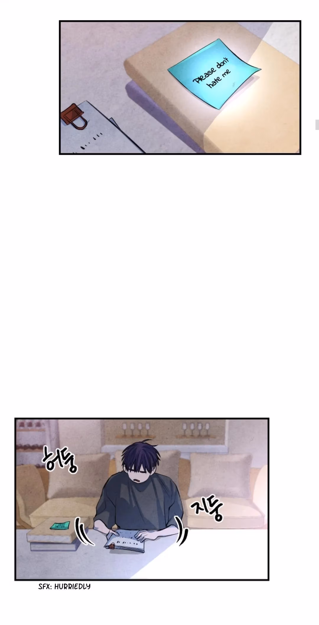 Byeori Jamdeul Ttae Chapter 52 page 14 - 