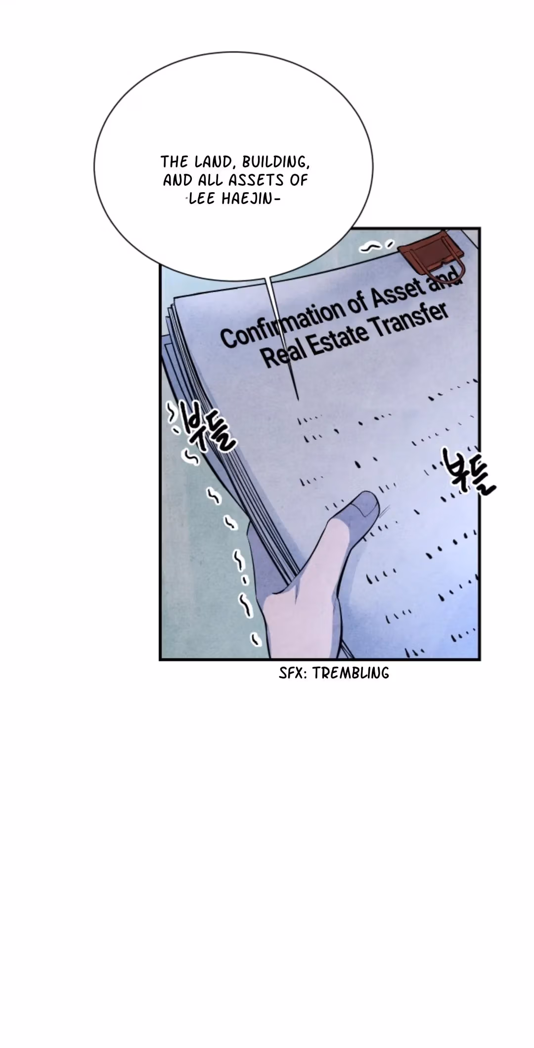Byeori Jamdeul Ttae Chapter 52 page 16 - 