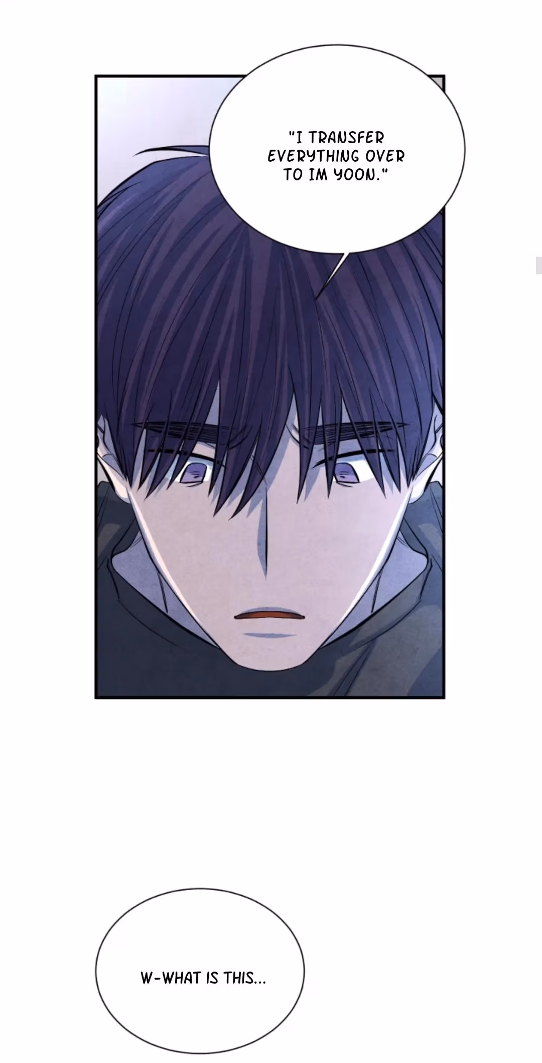Byeori Jamdeul Ttae Chapter 52 page 17 - 
