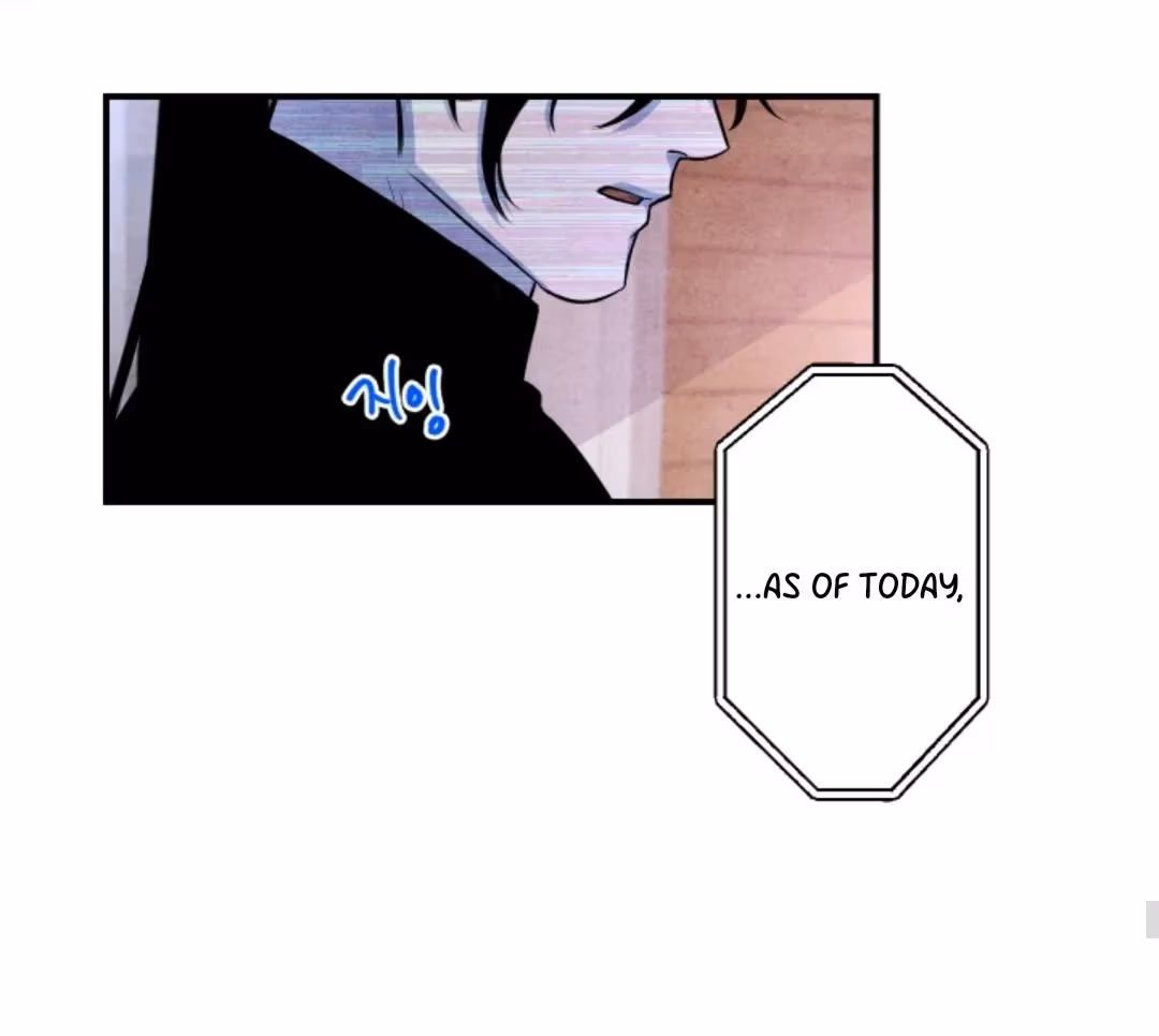Byeori Jamdeul Ttae Chapter 52 page 27 - 