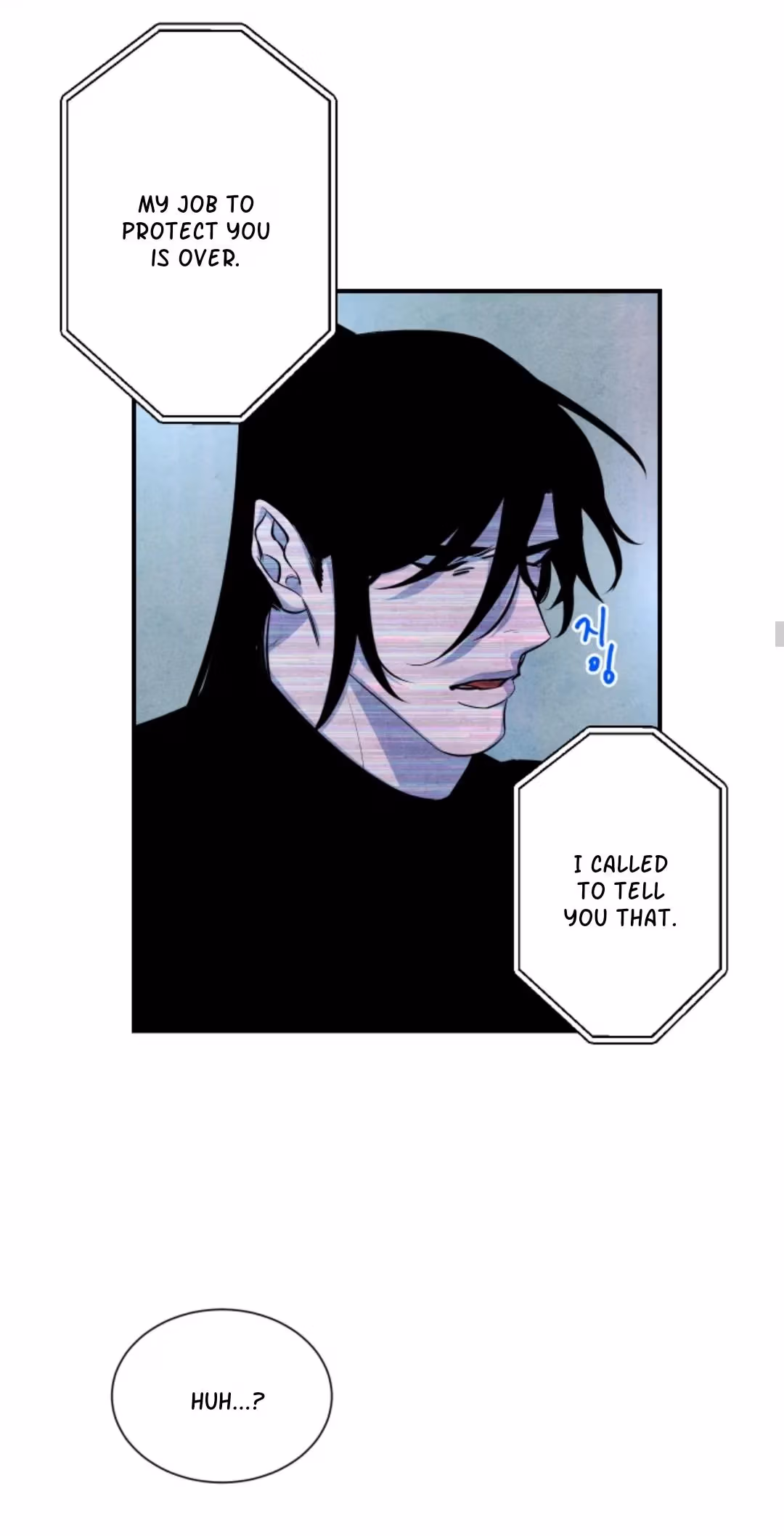Byeori Jamdeul Ttae Chapter 52 page 28 - 