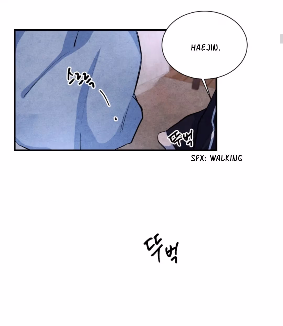 Byeori Jamdeul Ttae Chapter 52 page 5 - 