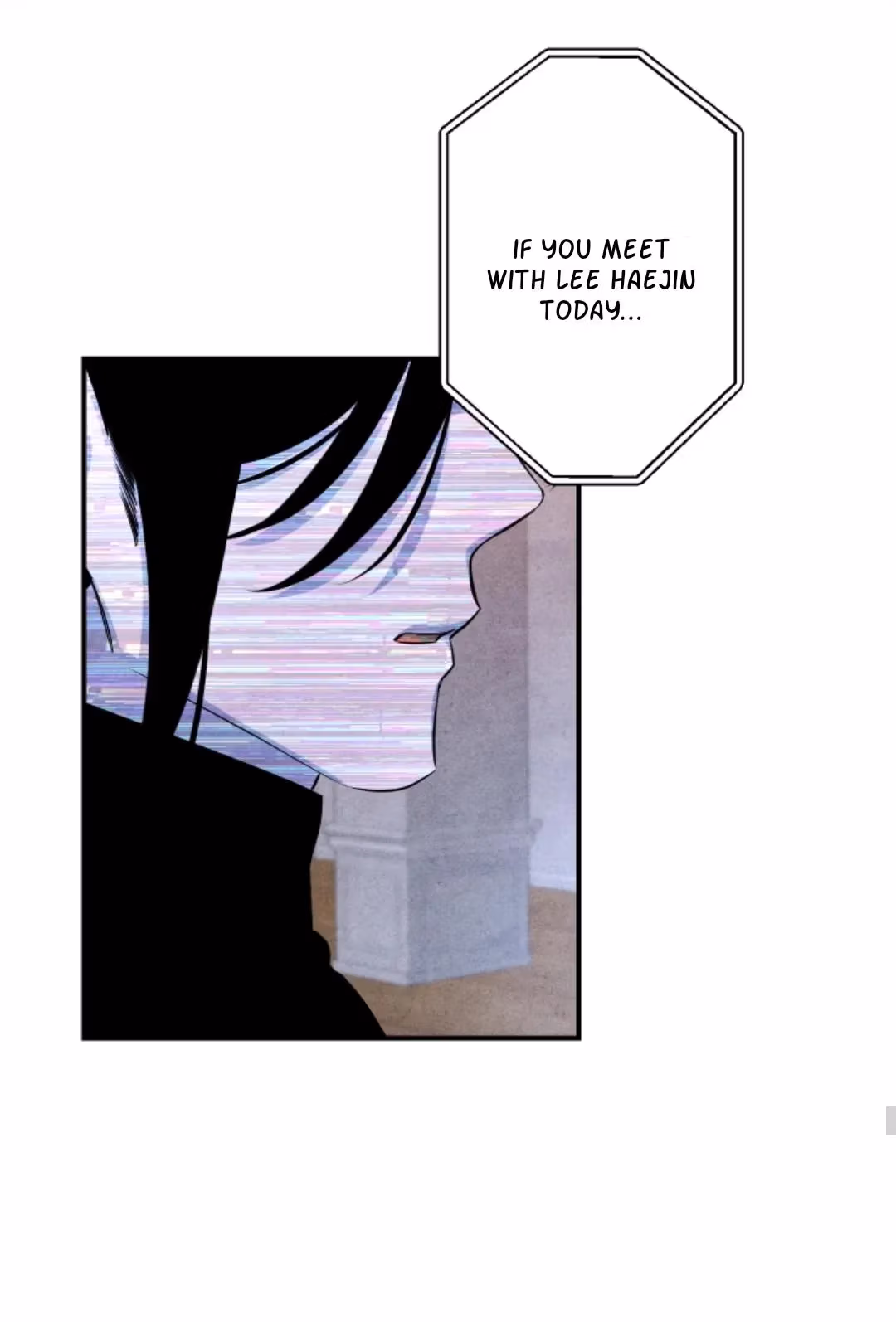 Byeori Jamdeul Ttae Chapter 52 page 43 - 