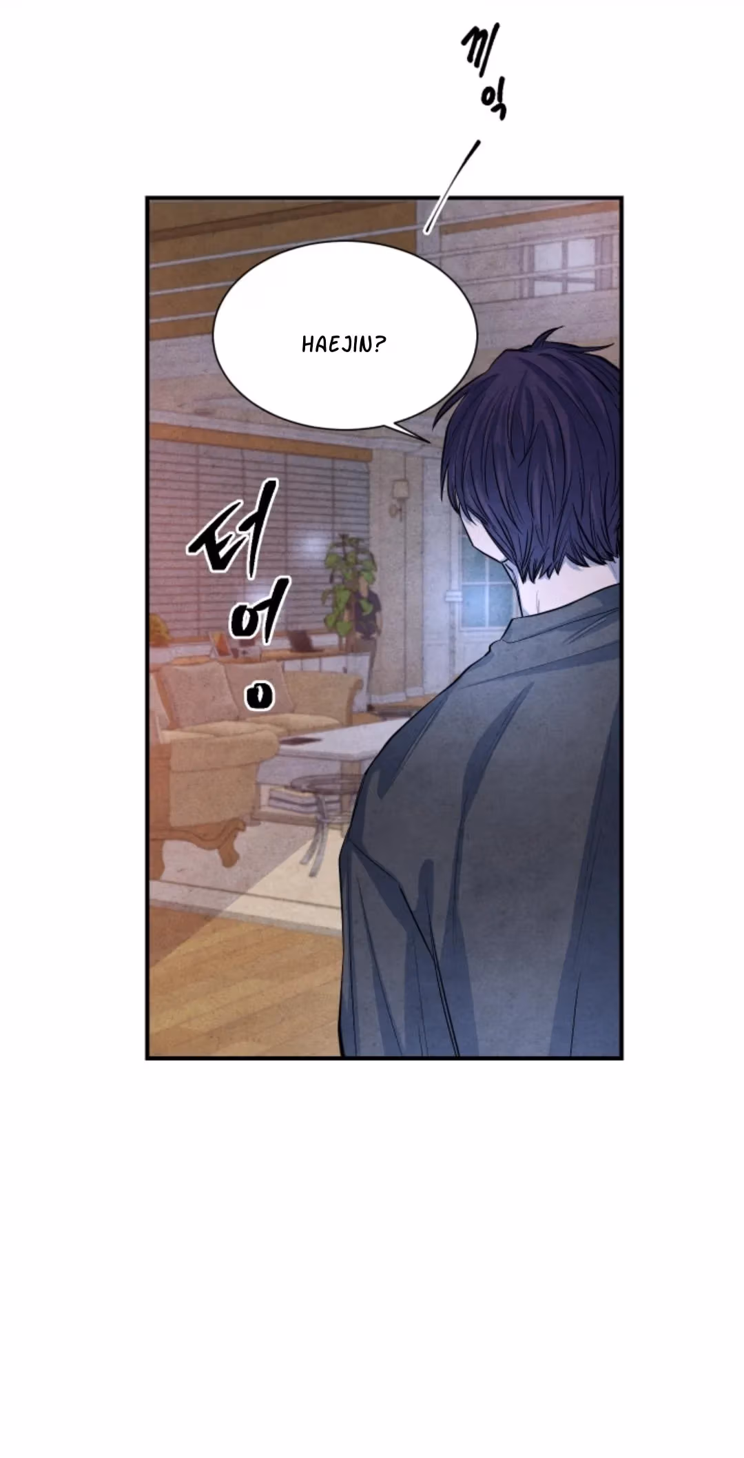 Byeori Jamdeul Ttae Chapter 52 page 6 - 