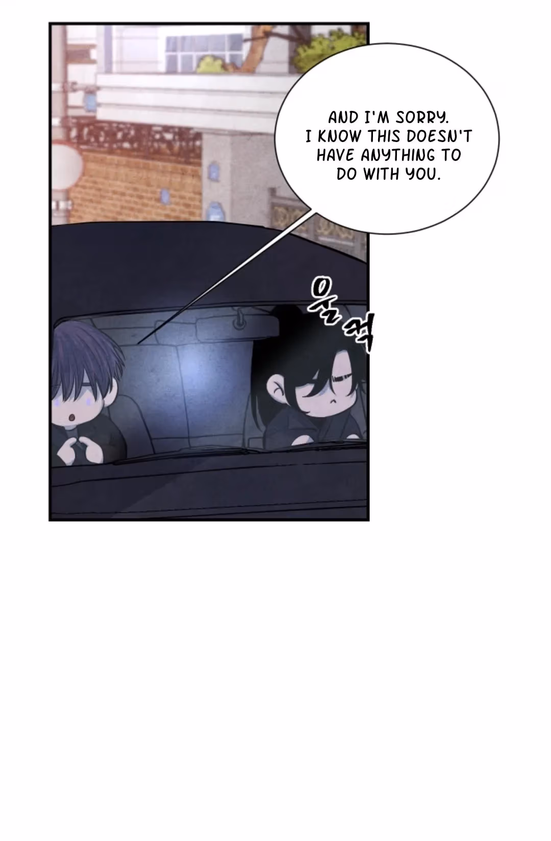 Byeori Jamdeul Ttae Chapter 52 page 55 - 