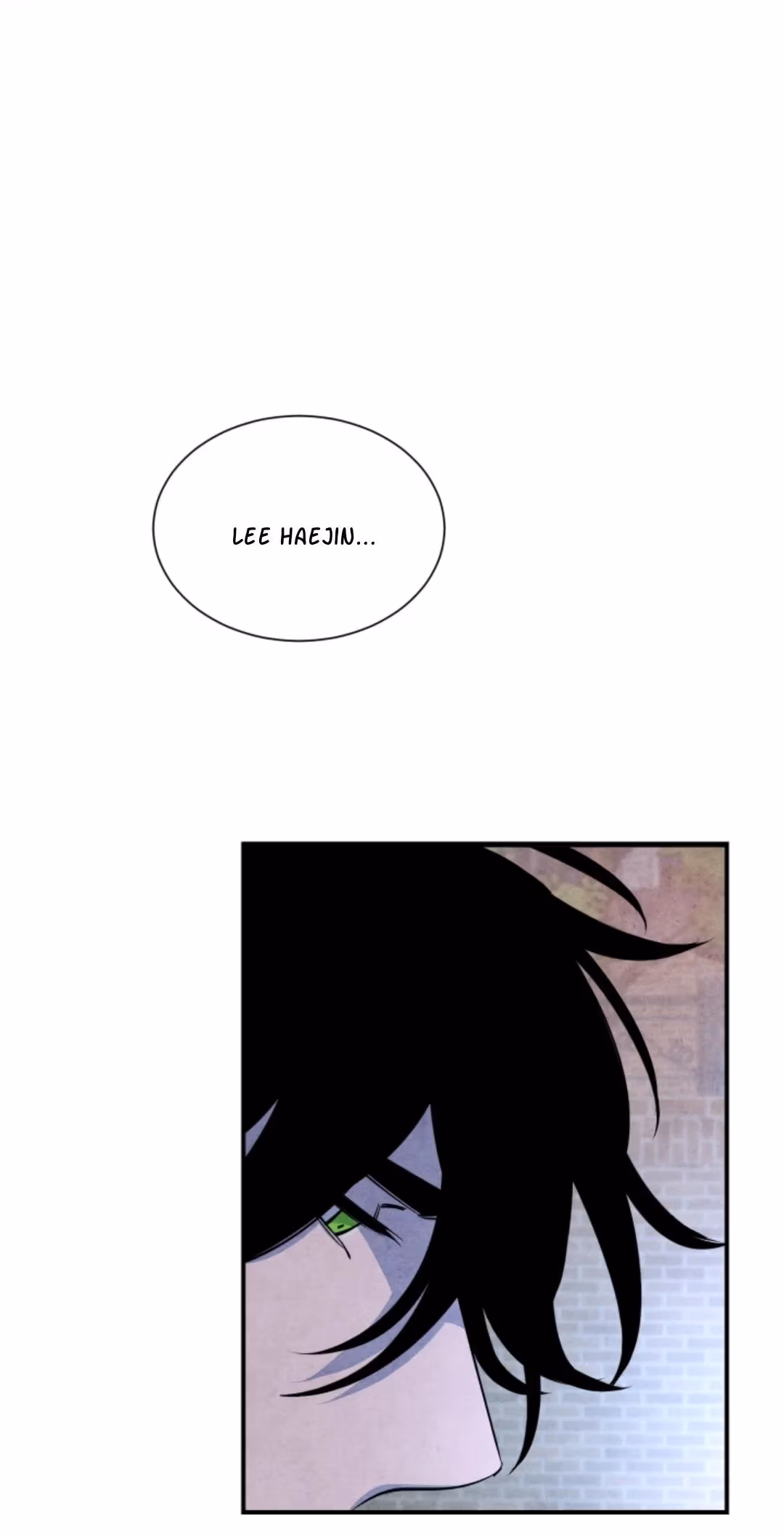 Byeori Jamdeul Ttae Chapter 53 page 2 - 