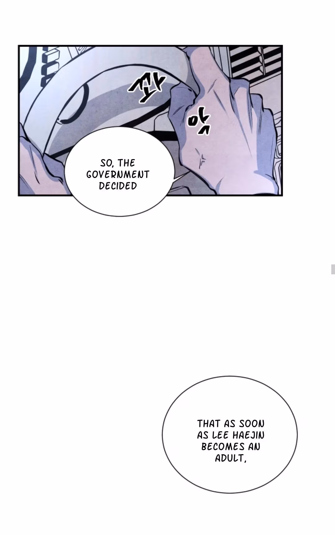 Byeori Jamdeul Ttae Chapter 53 page 32 - 