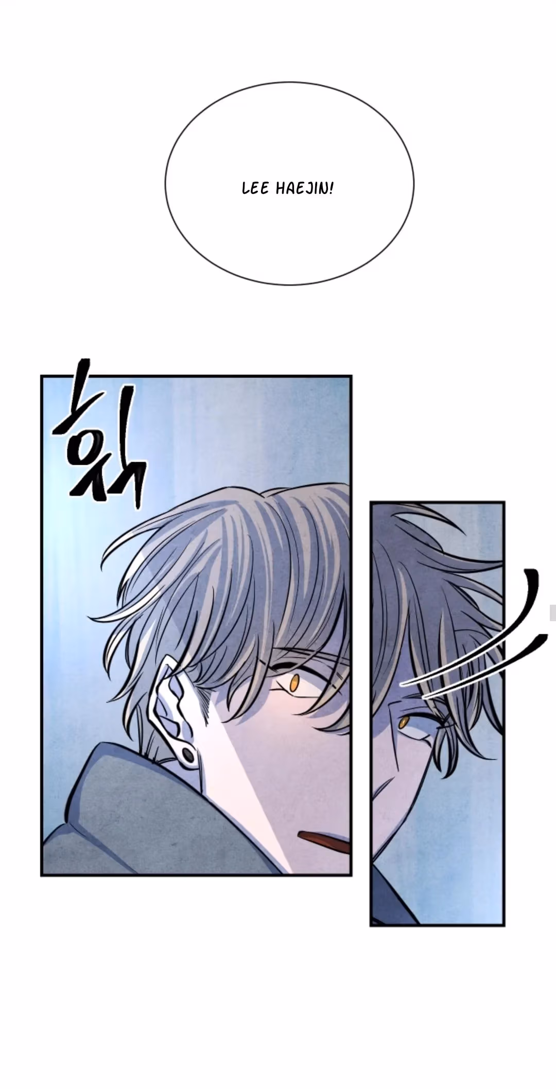 Byeori Jamdeul Ttae Chapter 53 page 43 - 