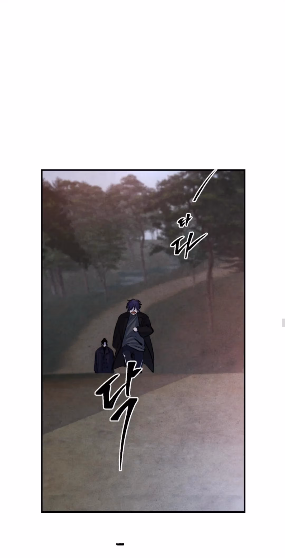Byeori Jamdeul Ttae Chapter 53 page 44 - 
