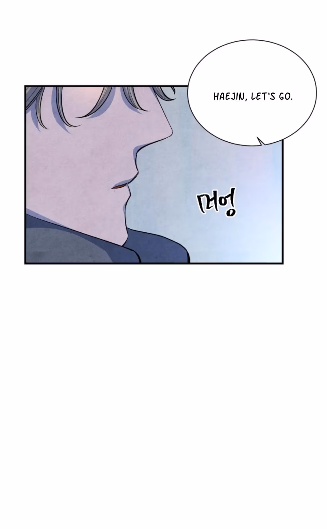Byeori Jamdeul Ttae Chapter 53 page 68 - 