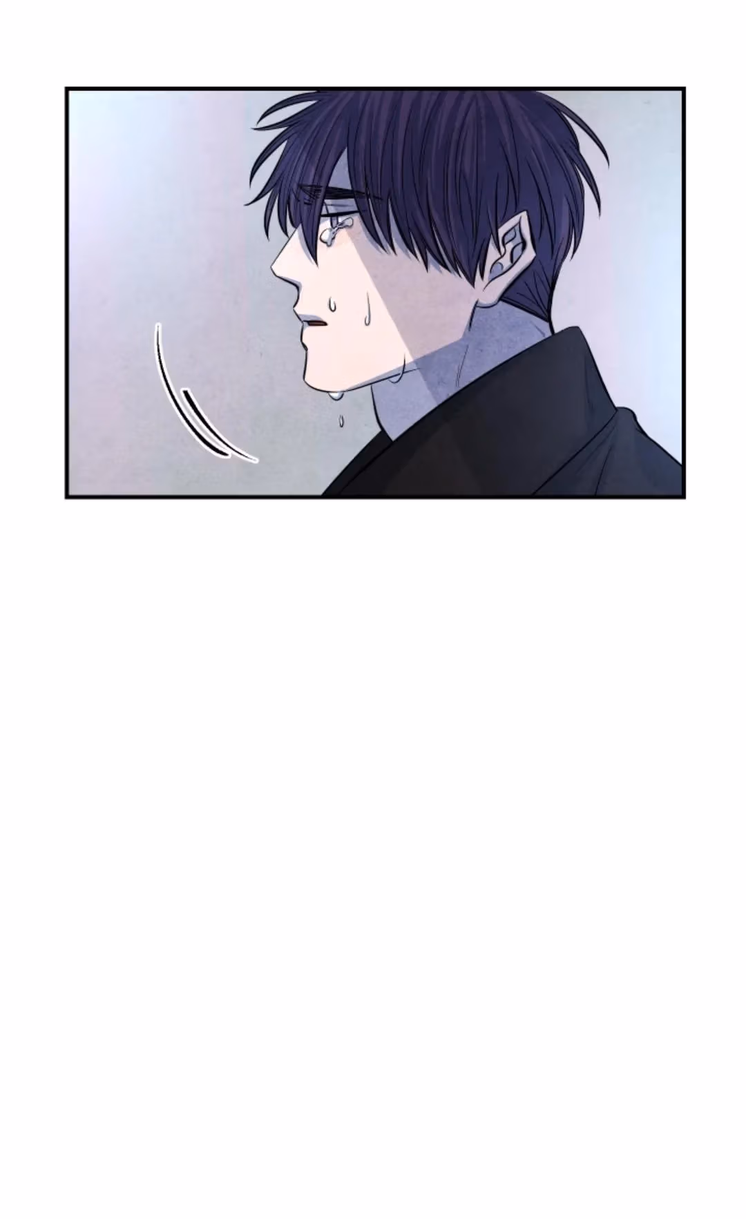 Byeori Jamdeul Ttae Chapter 53 page 70 - 