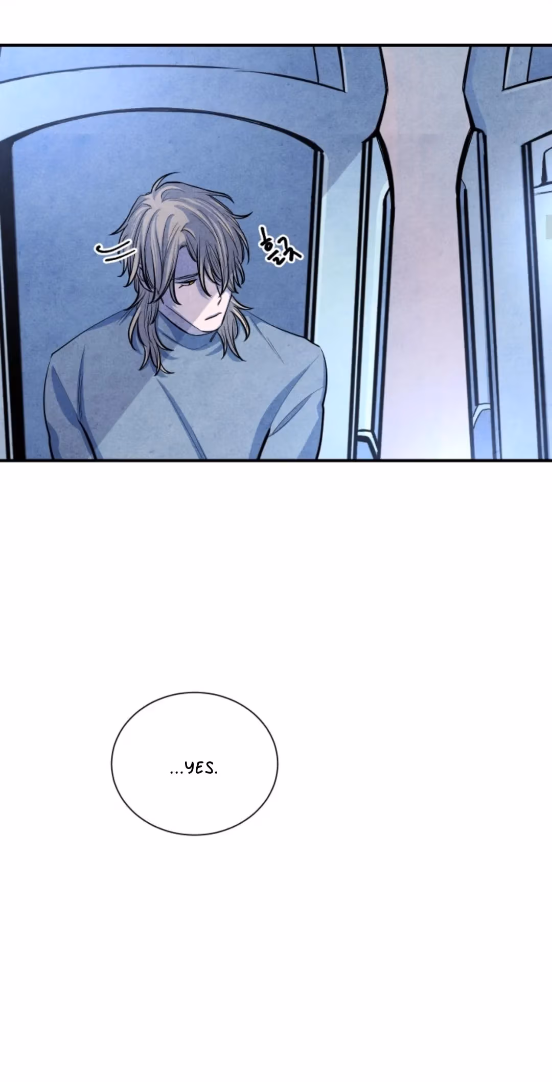 Byeori Jamdeul Ttae Chapter 54 page 11 - 