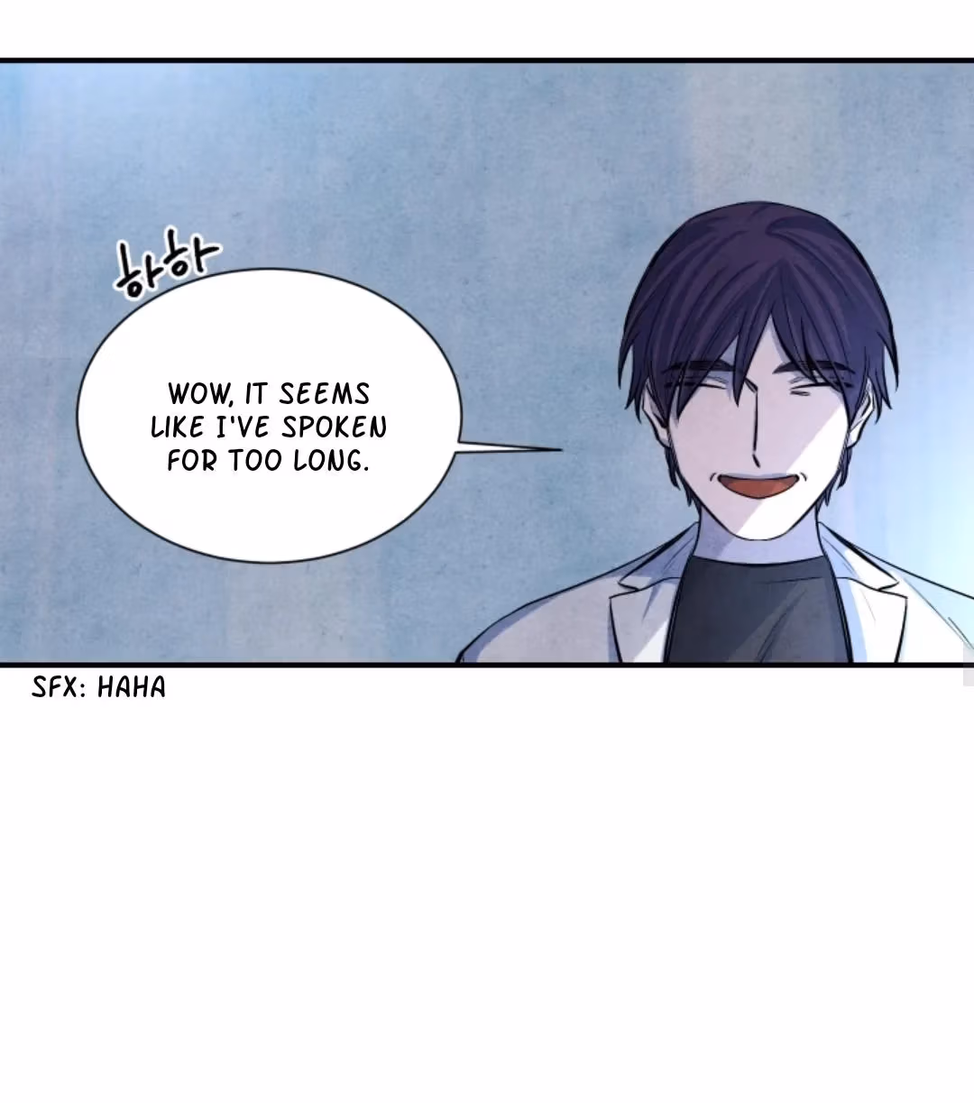 Byeori Jamdeul Ttae Chapter 54 page 18 - 
