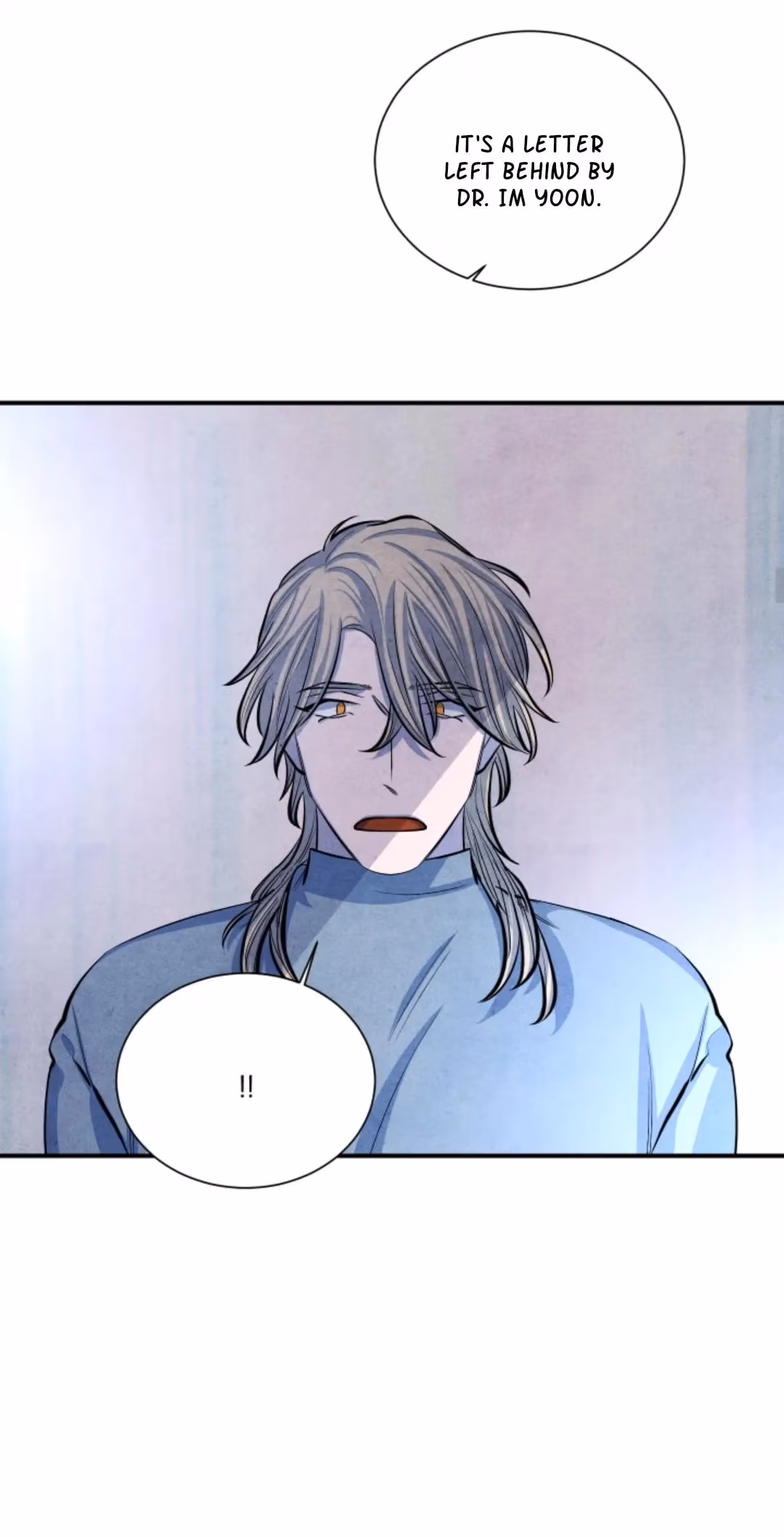 Byeori Jamdeul Ttae Chapter 54 page 20 - 