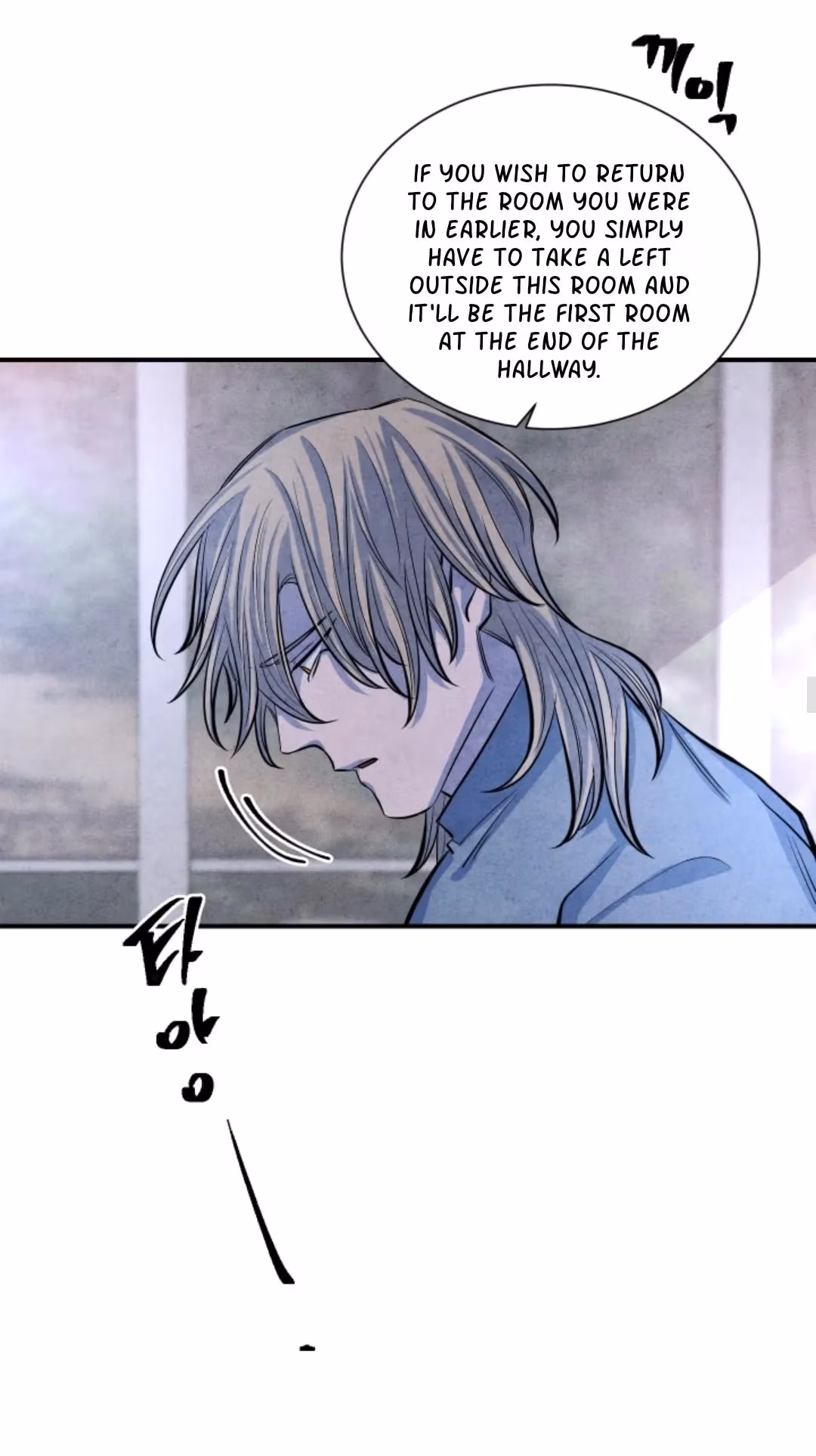 Byeori Jamdeul Ttae Chapter 54 page 23 - 