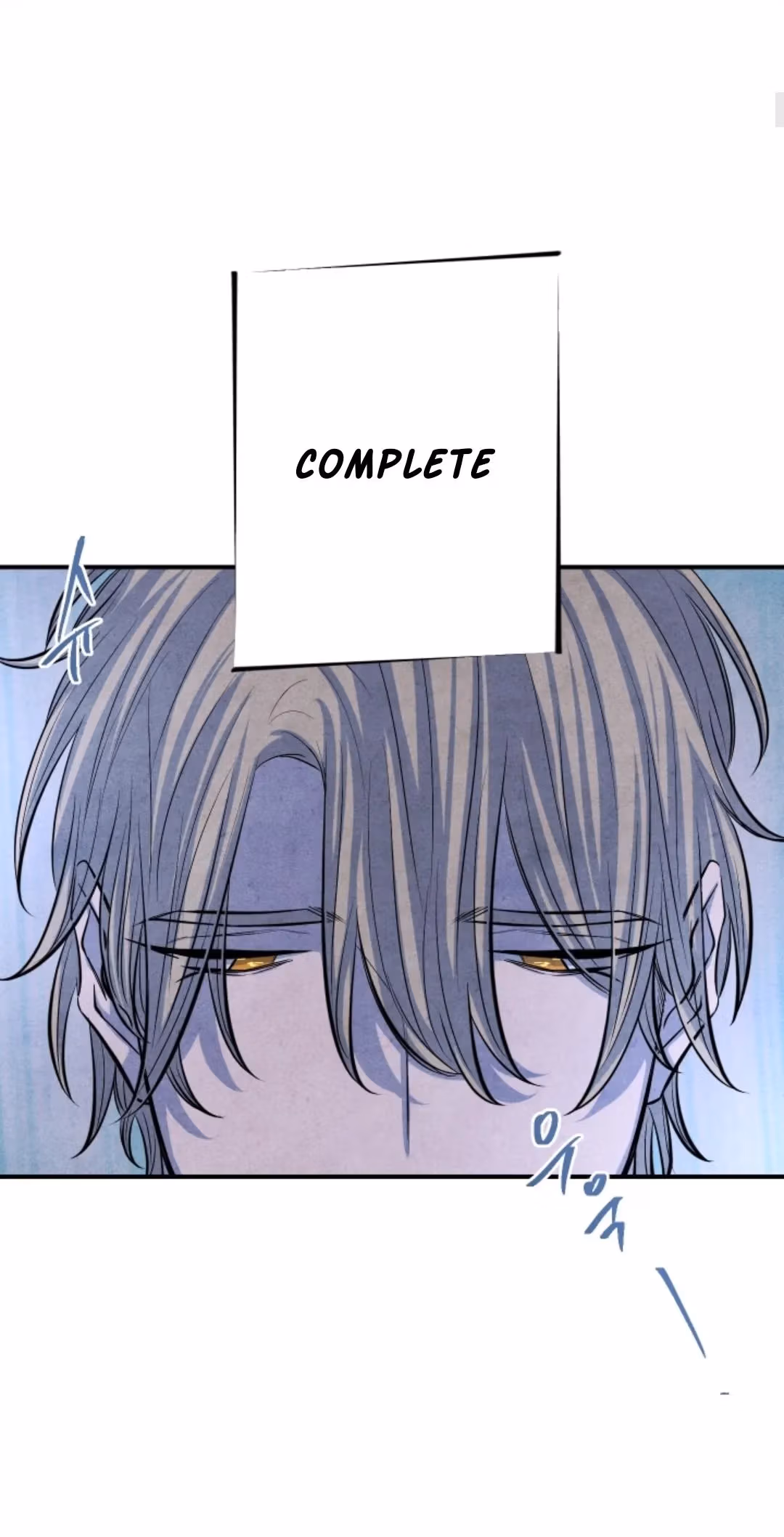 Byeori Jamdeul Ttae Chapter 54 page 4 - 
