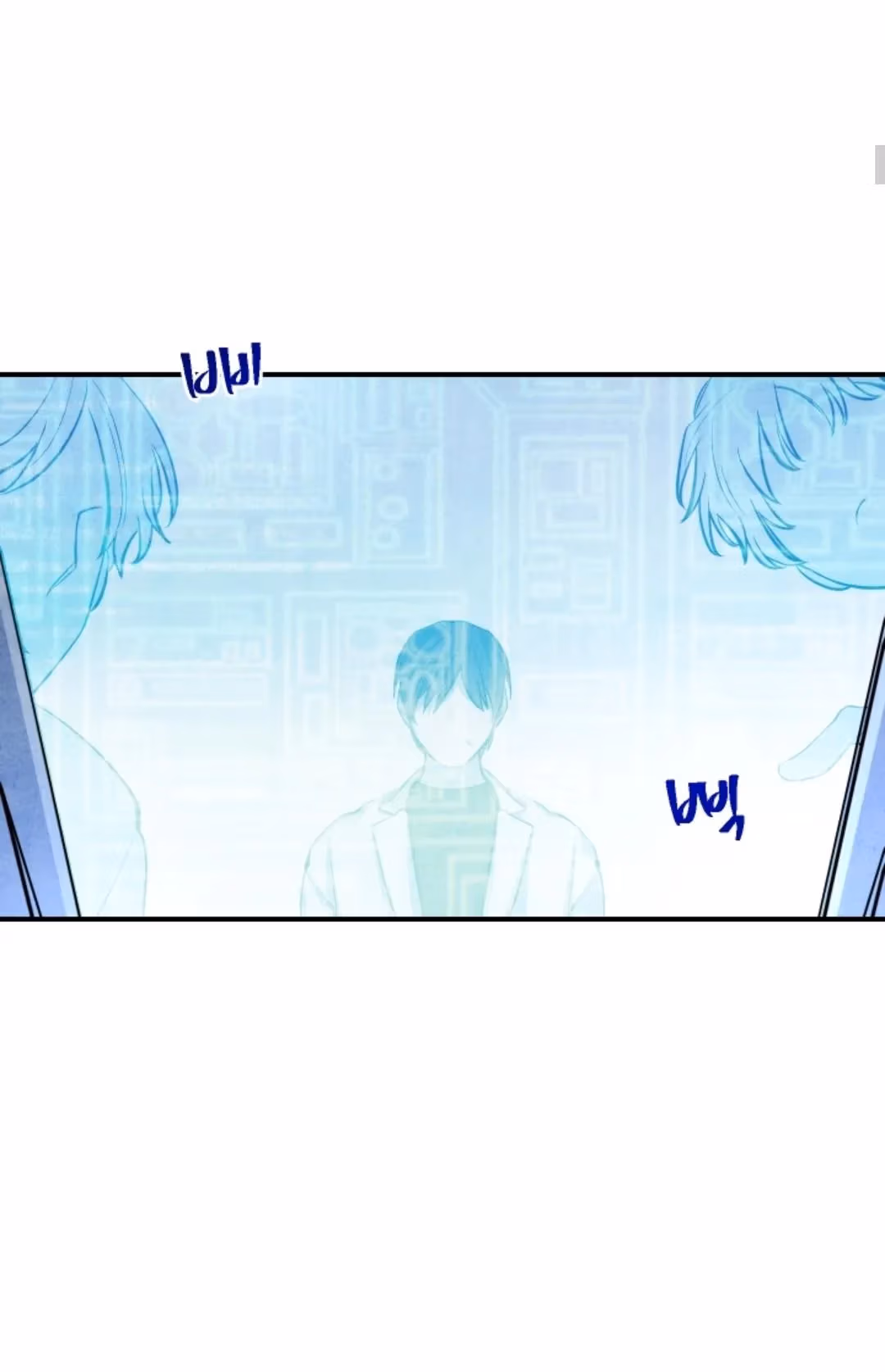 Byeori Jamdeul Ttae Chapter 54 page 5 - 