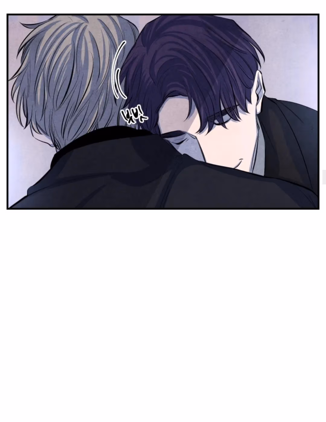 Byeori Jamdeul Ttae Chapter 57 page 15 - 