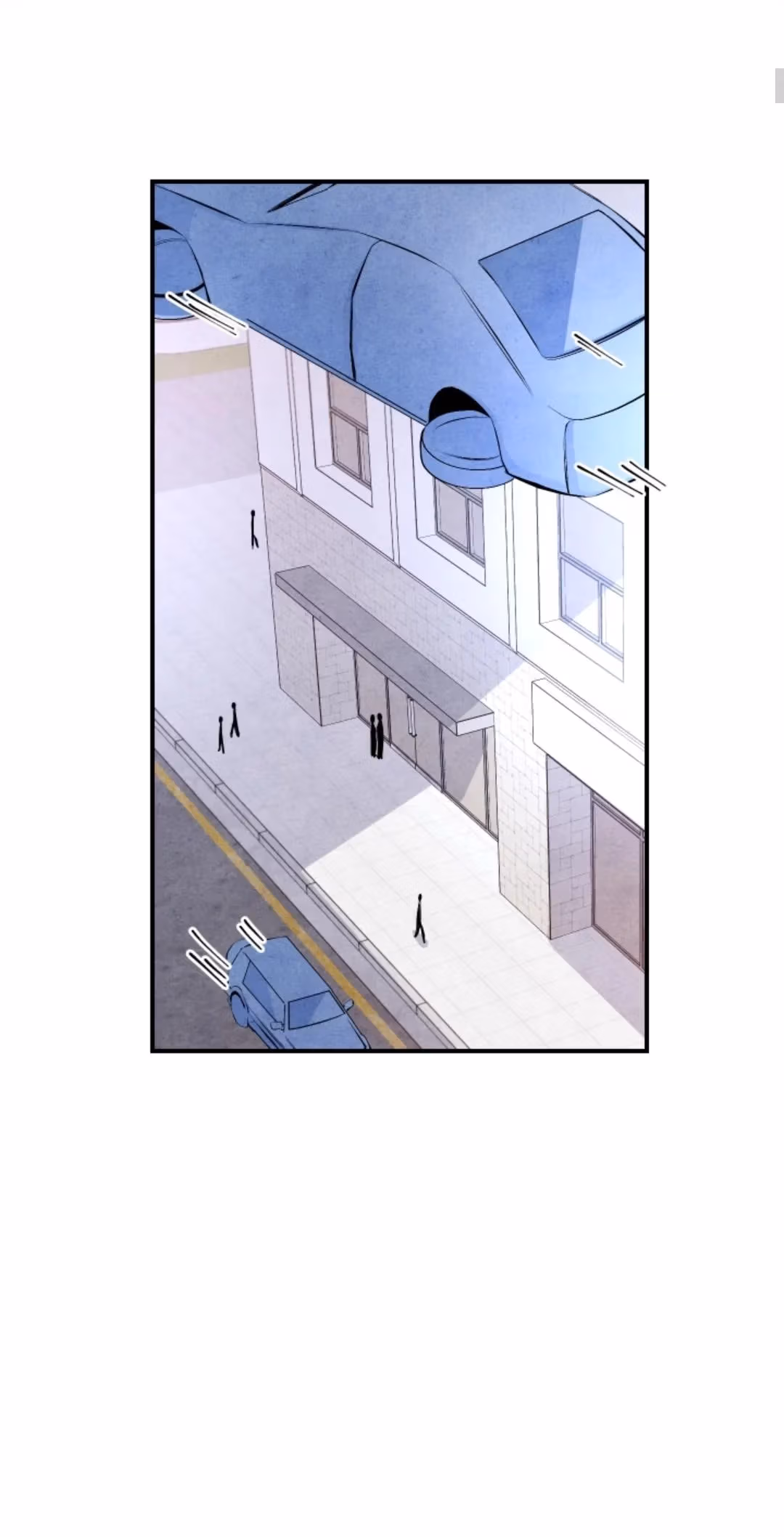 Byeori Jamdeul Ttae Chapter 57 page 3 - 