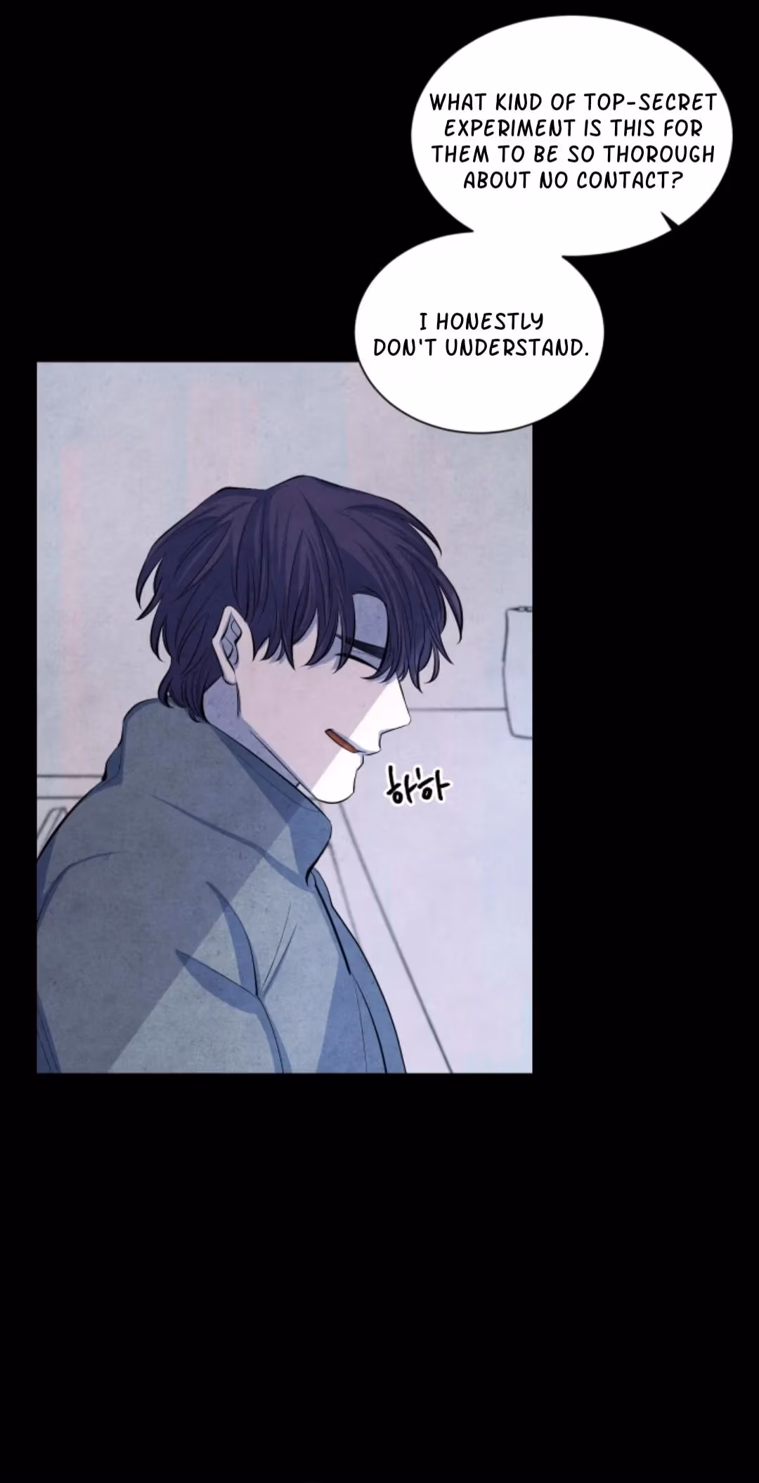 Byeori Jamdeul Ttae Chapter 57 page 30 - 